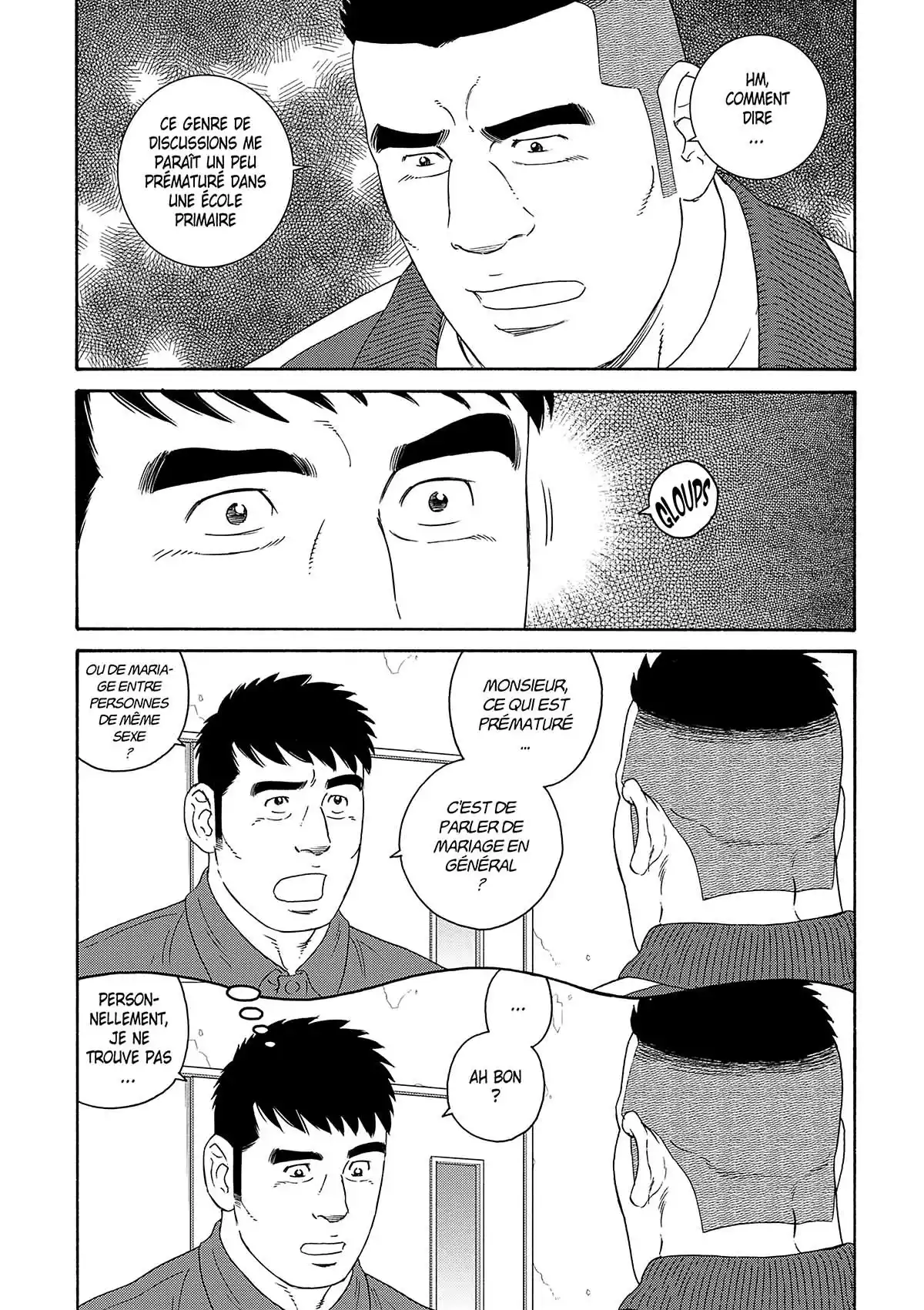 Le mari de mon frère Volume 4 page 54