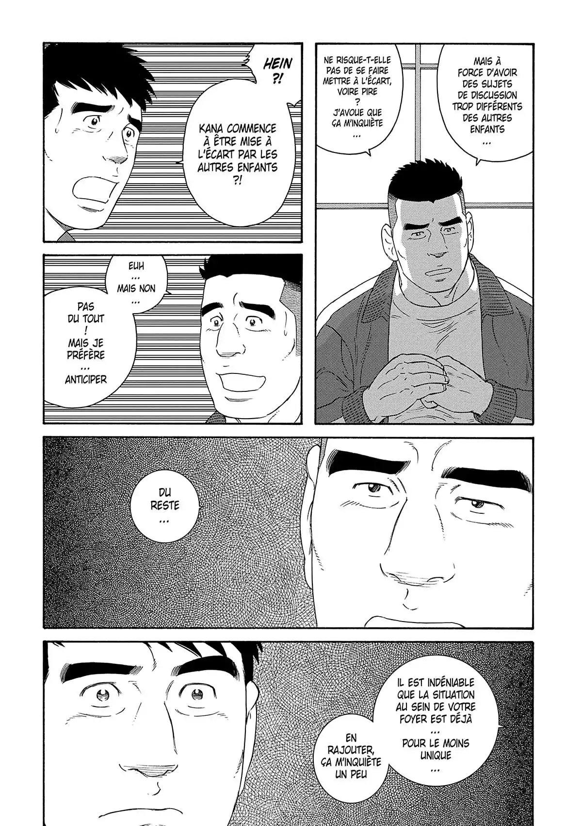 Le mari de mon frère Volume 4 page 57