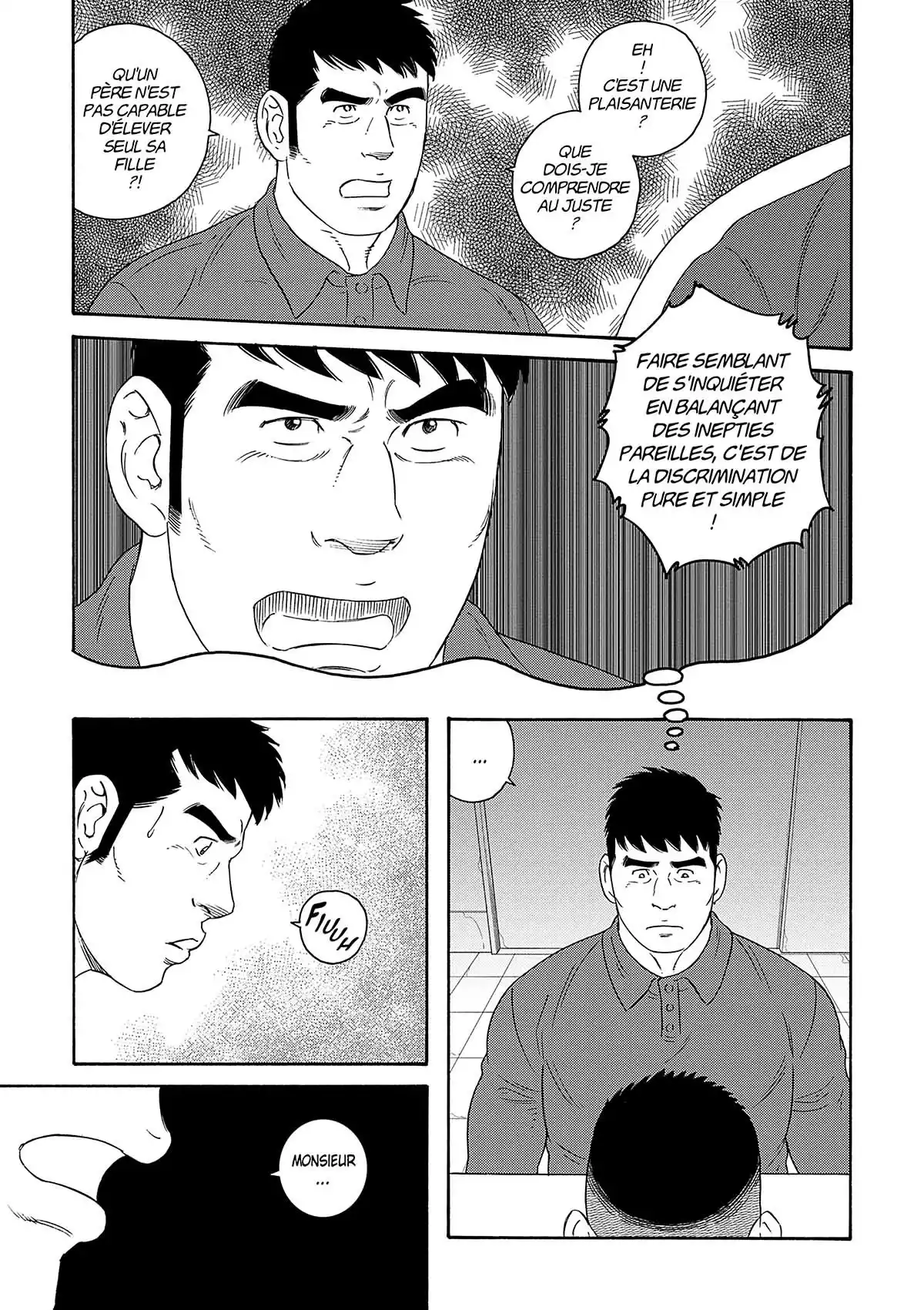 Le mari de mon frère Volume 4 page 58