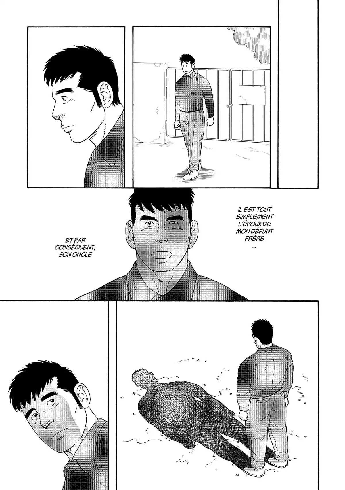 Le mari de mon frère Volume 4 page 62