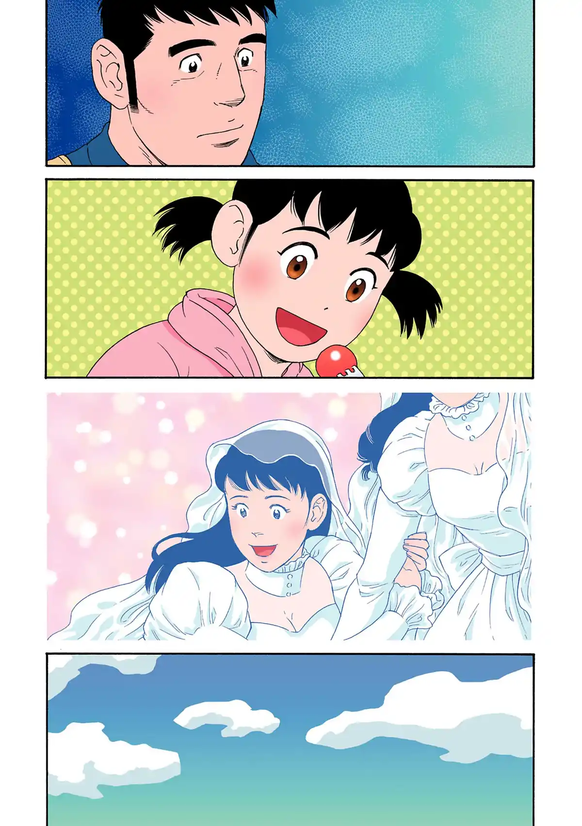 Le mari de mon frère Volume 3 page 4