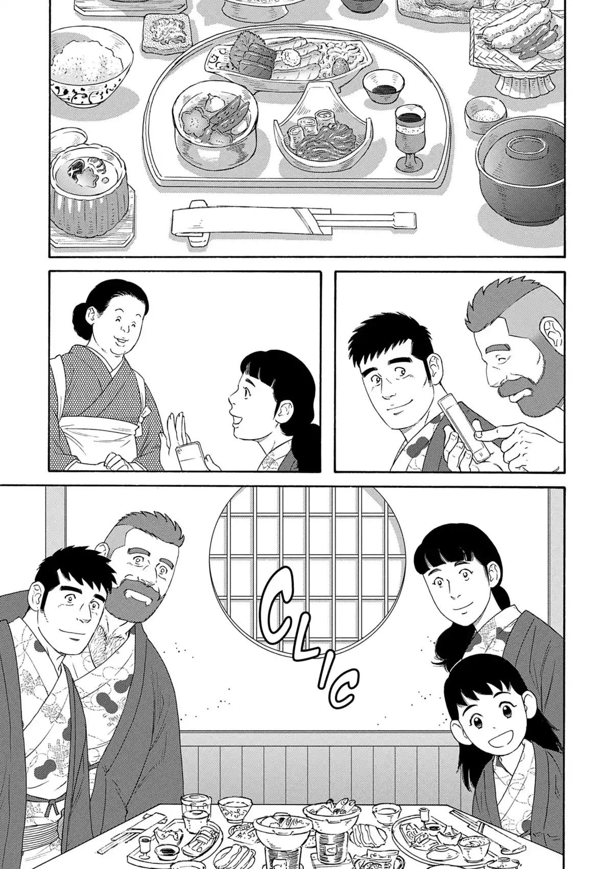 Le mari de mon frère Volume 3 page 43