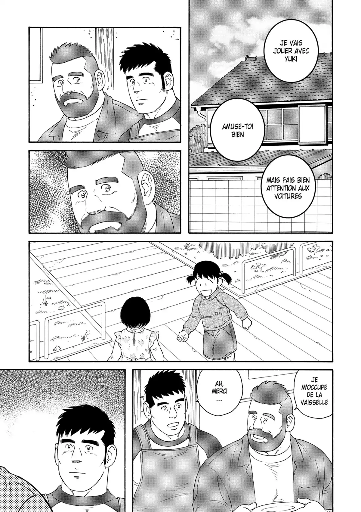 Le mari de mon frère Volume 3 page 5