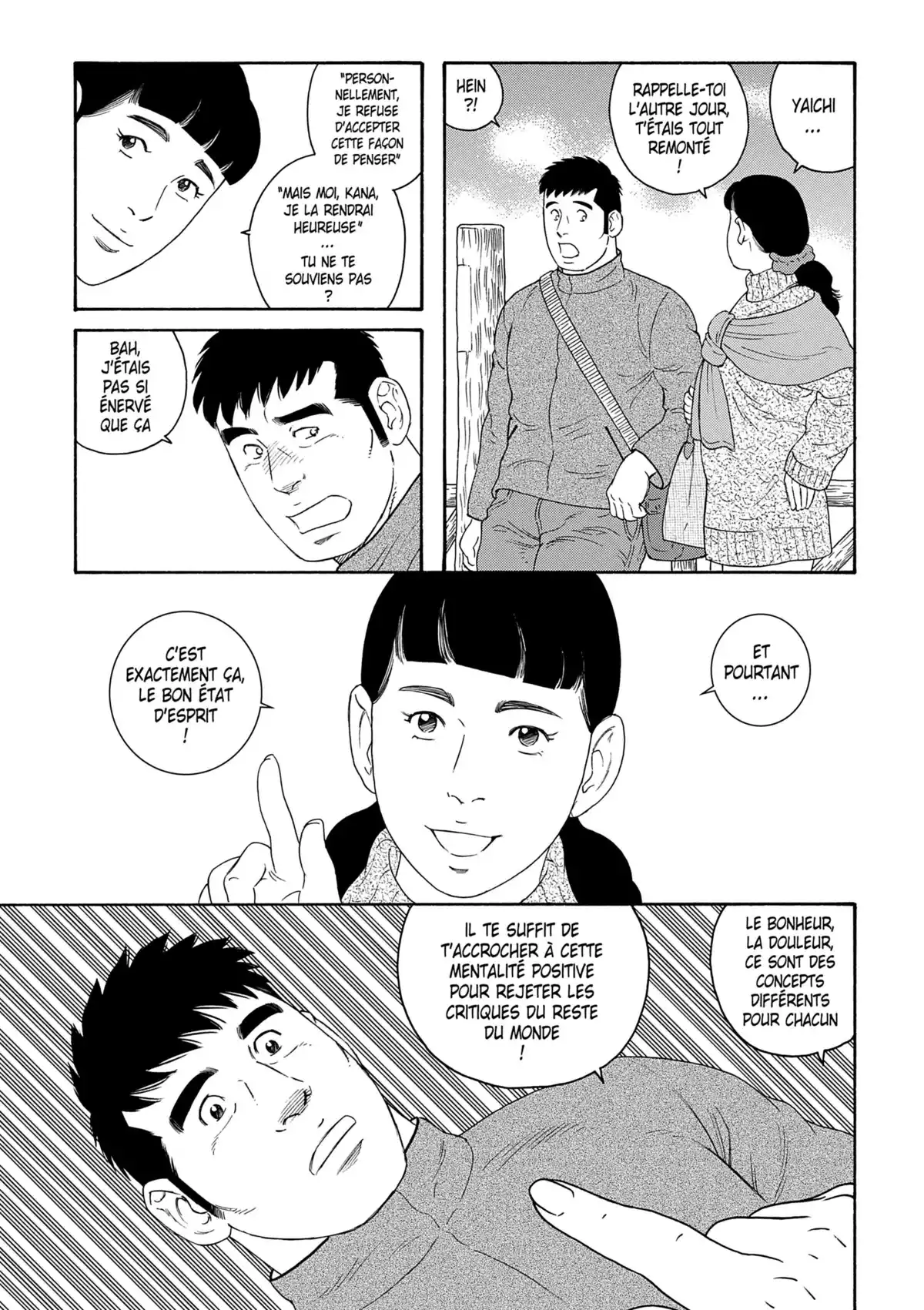 Le mari de mon frère Volume 3 page 69