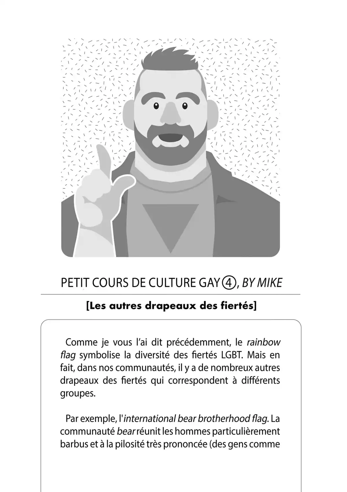 Le mari de mon frère Volume 2 page 102