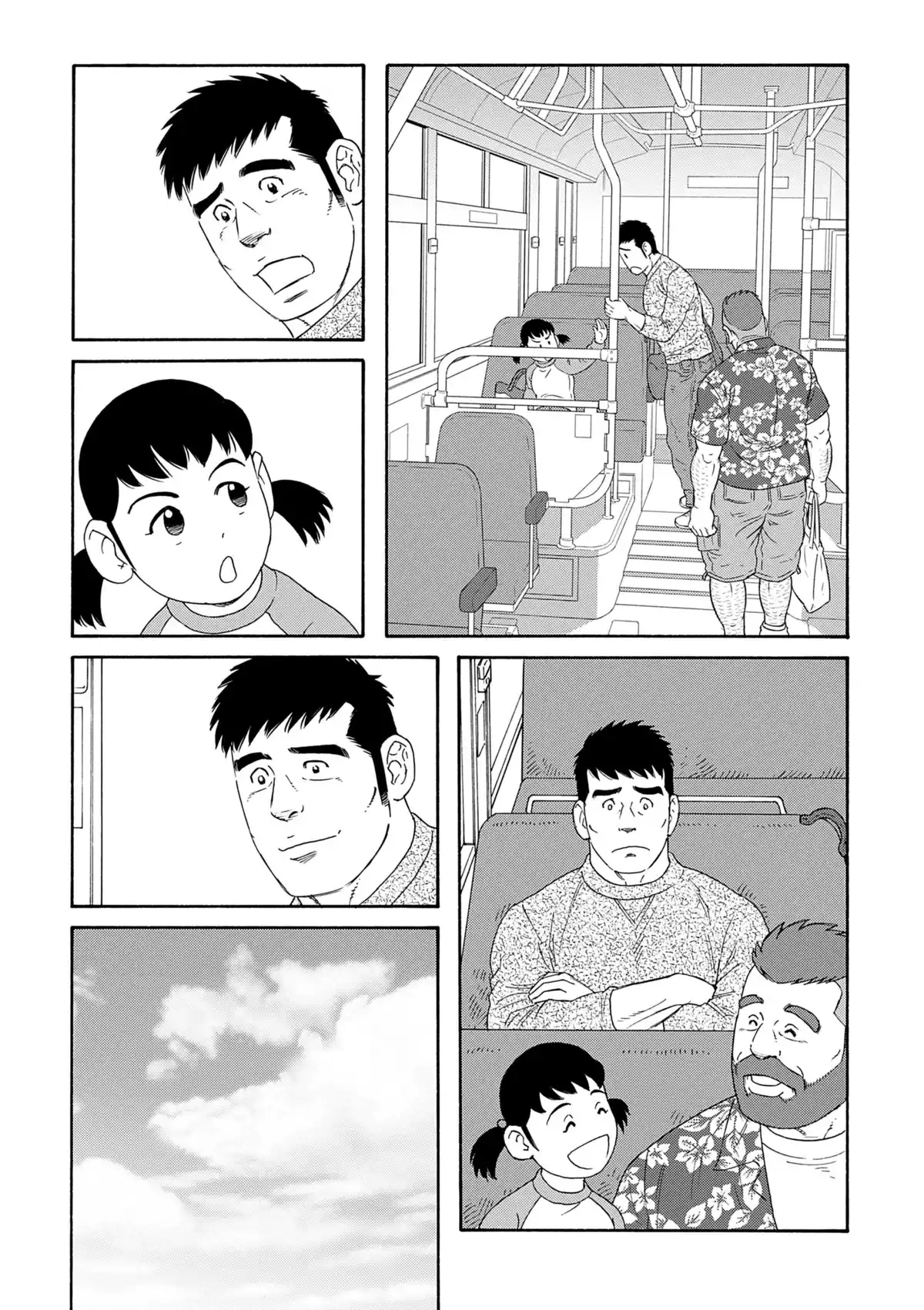 Le mari de mon frère Volume 2 page 109