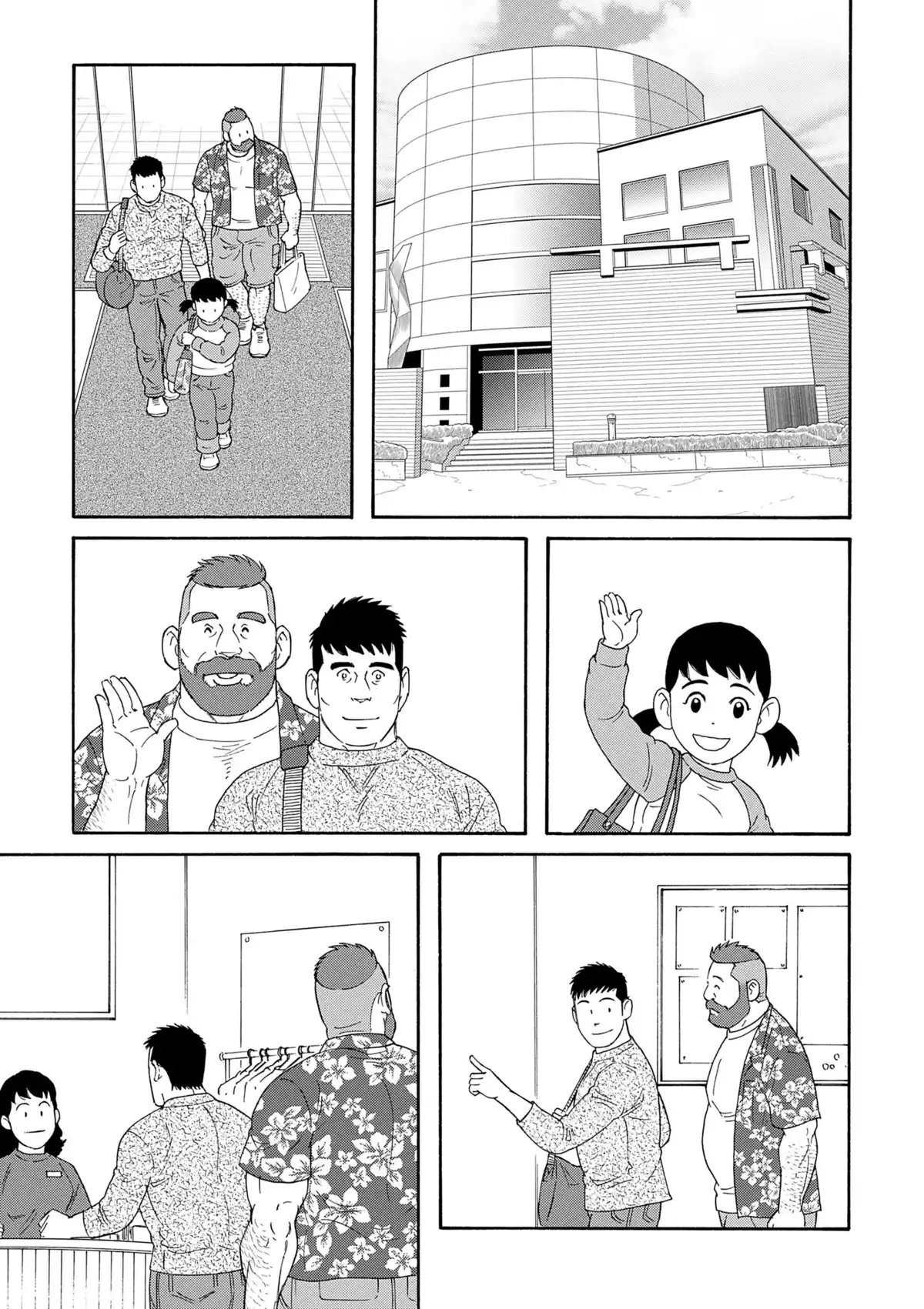 Le mari de mon frère Volume 2 page 110
