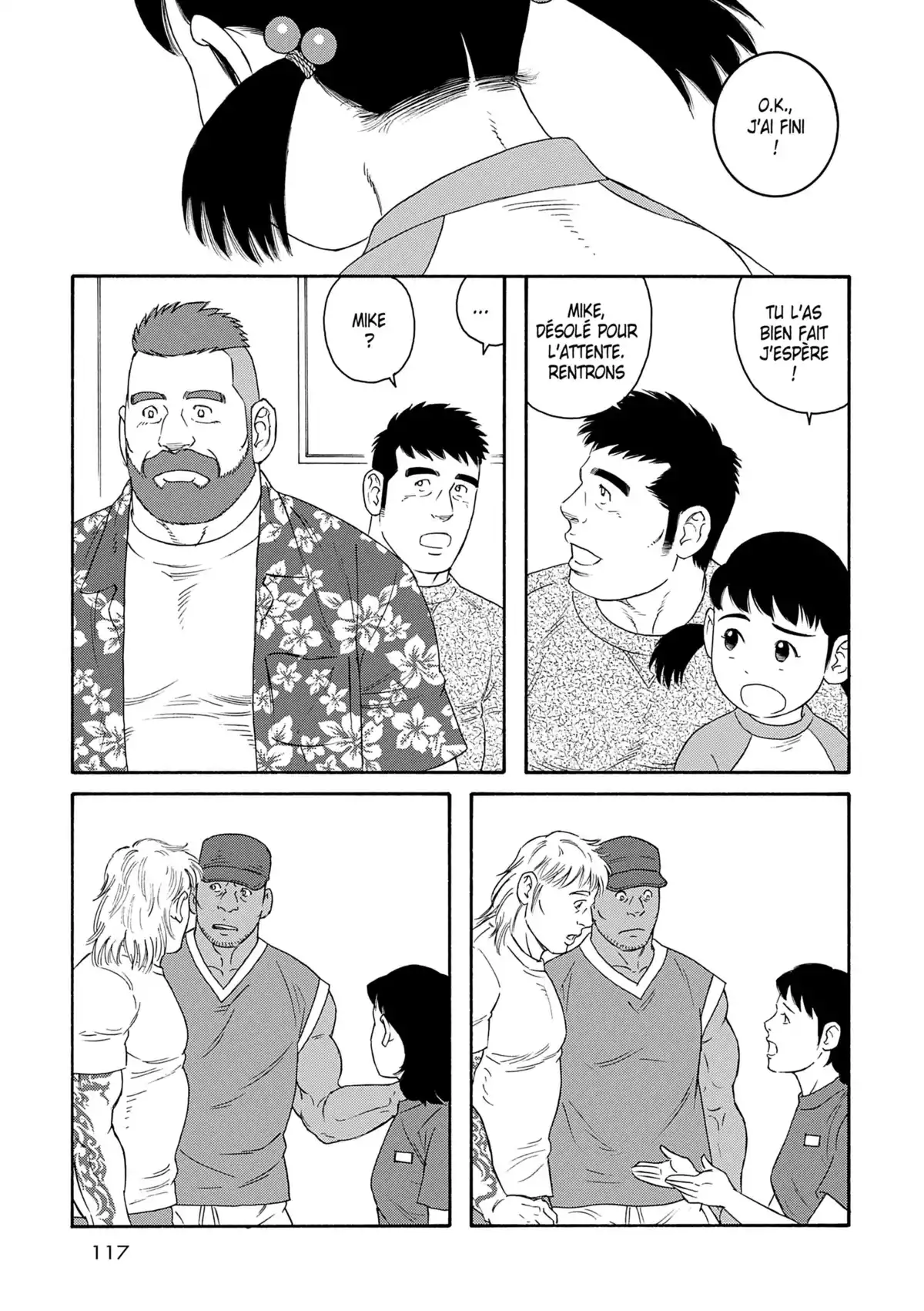 Le mari de mon frère Volume 2 page 118