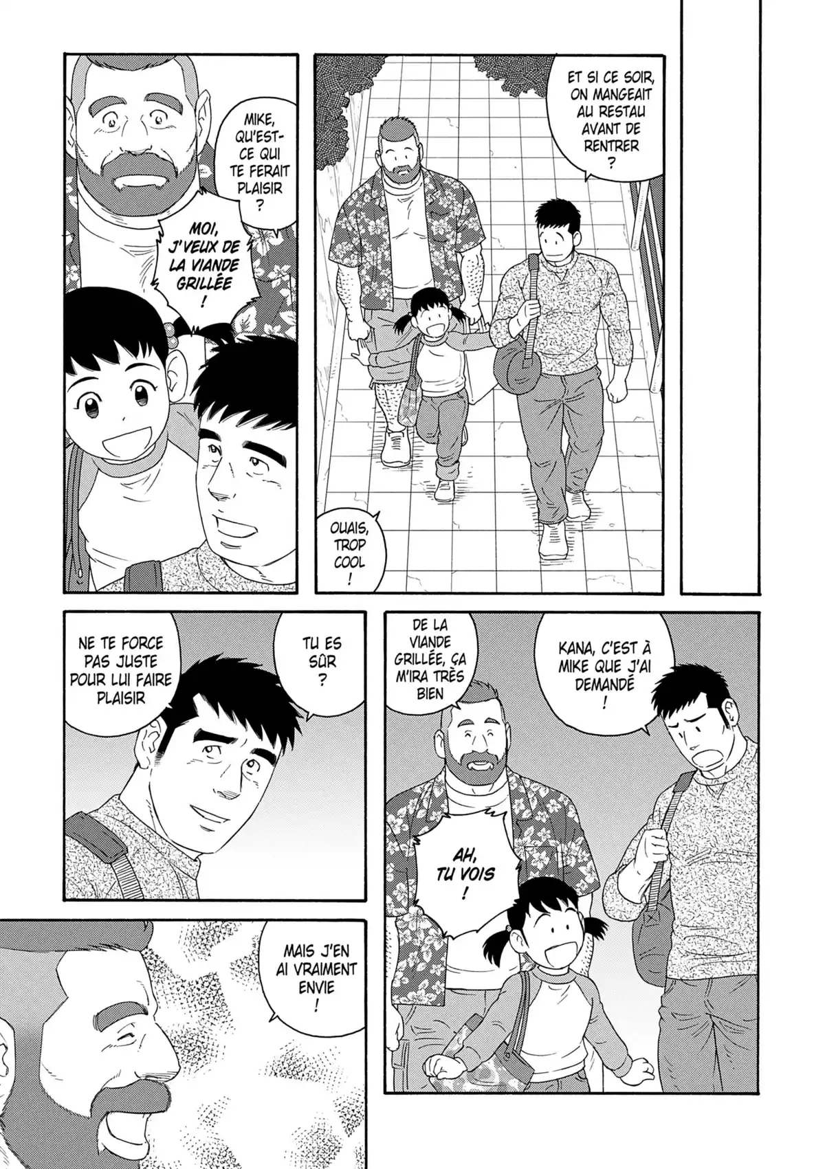 Le mari de mon frère Volume 2 page 124