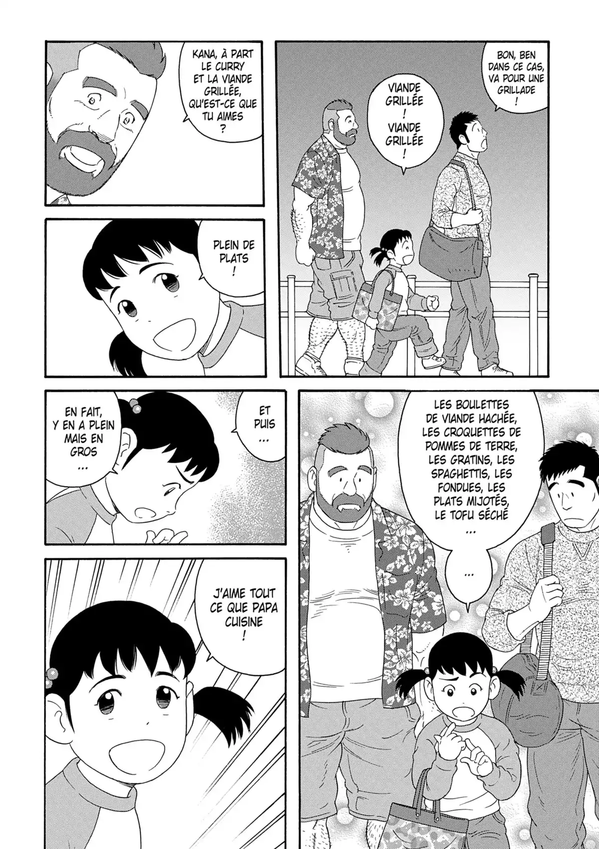 Le mari de mon frère Volume 2 page 125