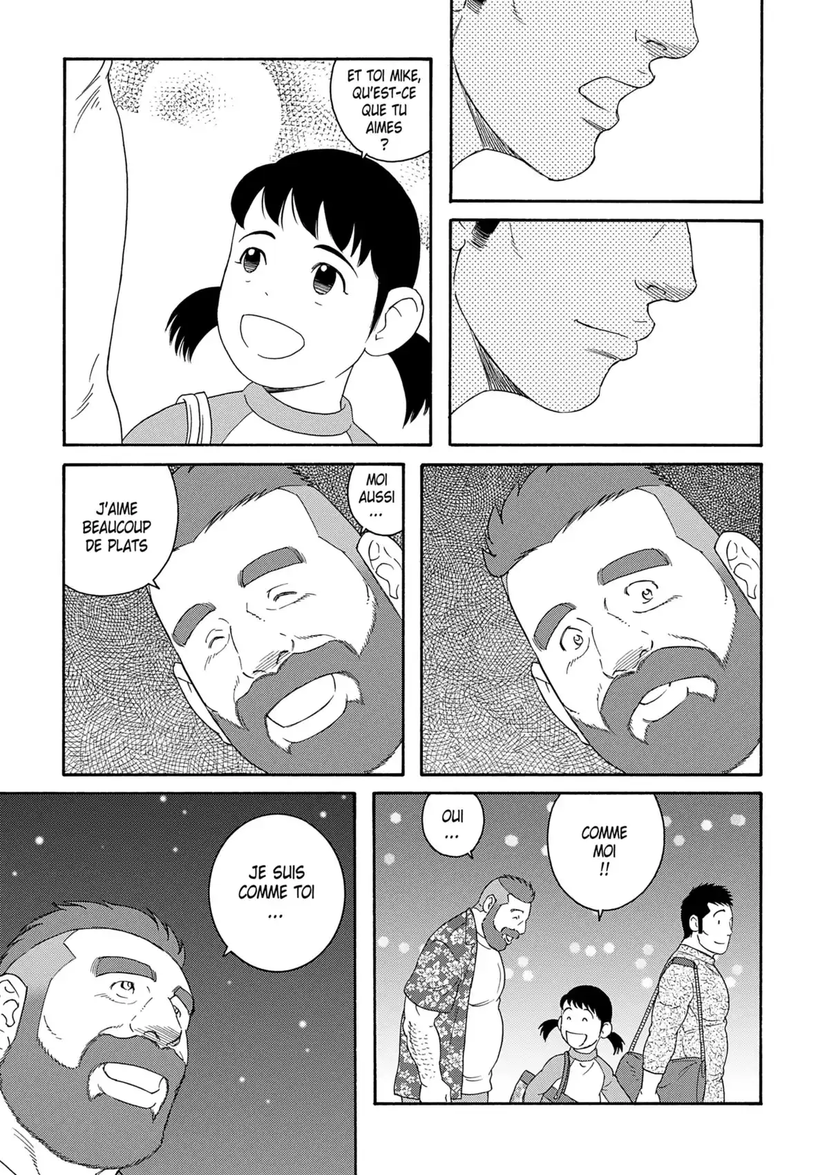 Le mari de mon frère Volume 2 page 126