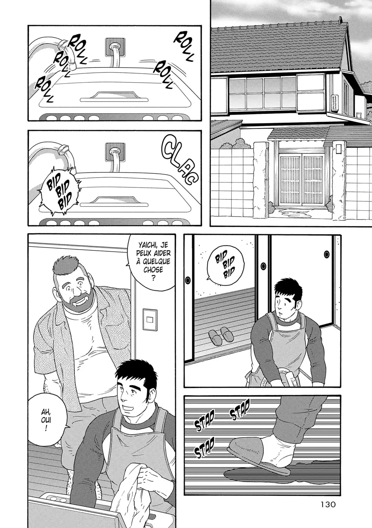 Le mari de mon frère Volume 2 page 131