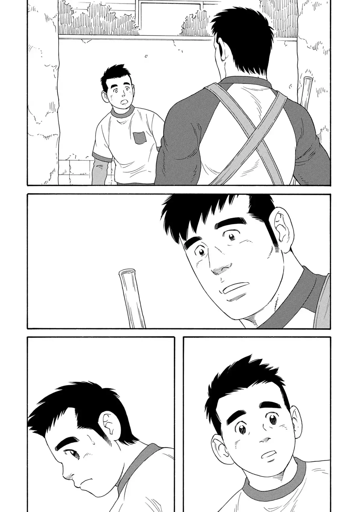 Le mari de mon frère Volume 2 page 134