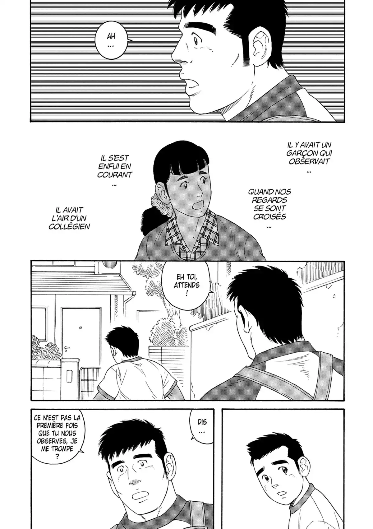 Le mari de mon frère Volume 2 page 135