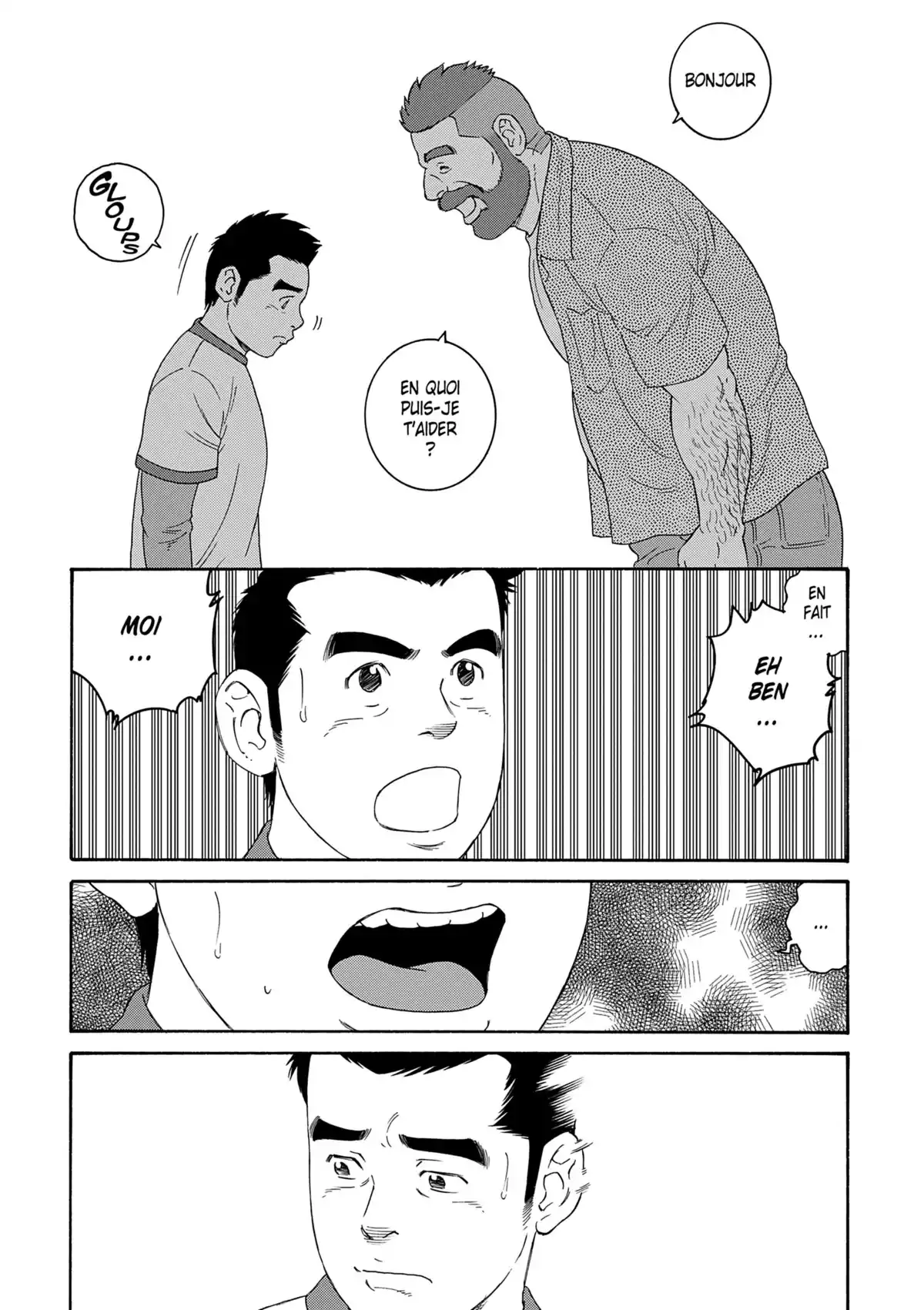 Le mari de mon frère Volume 2 page 139