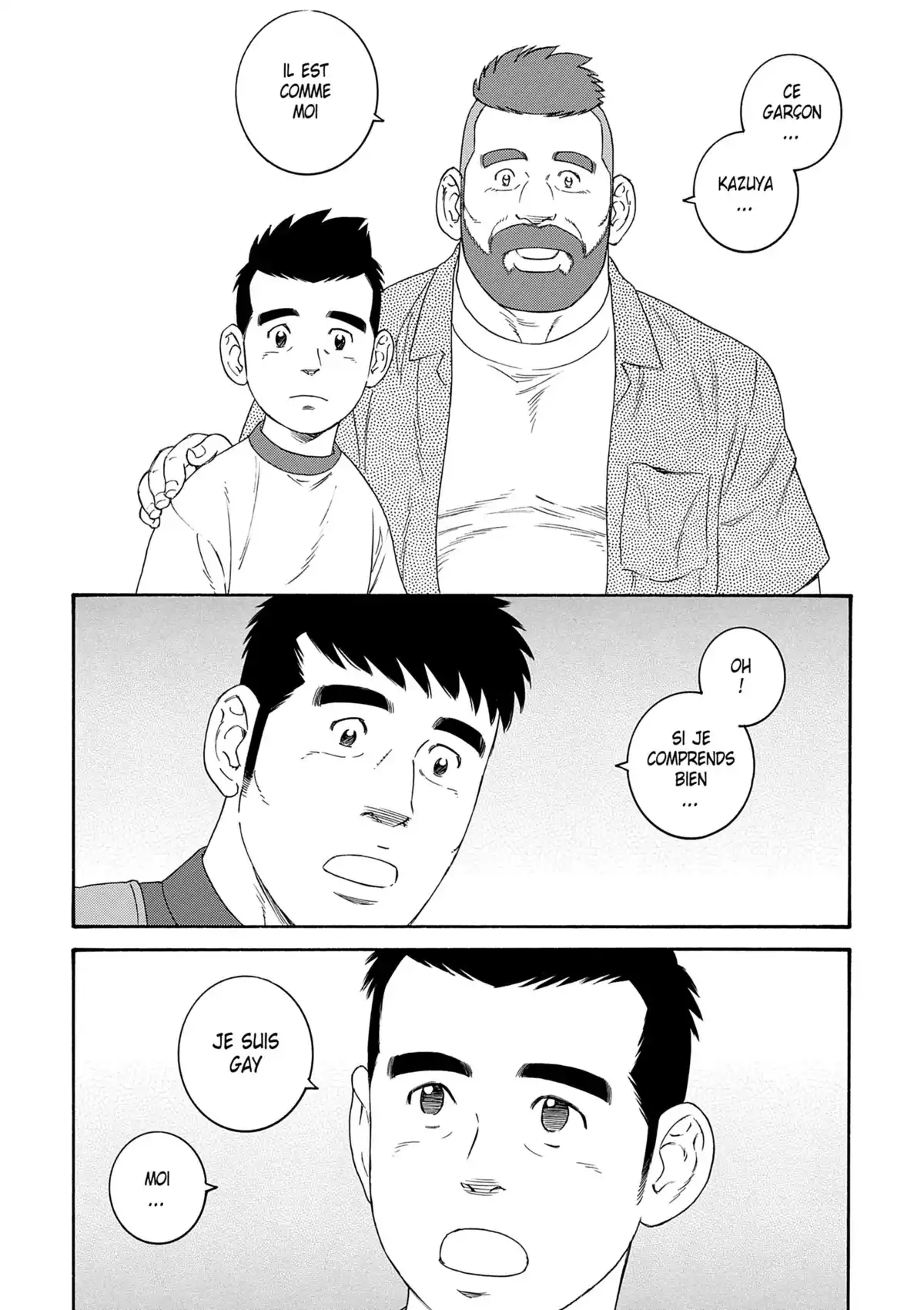 Le mari de mon frère Volume 2 page 146