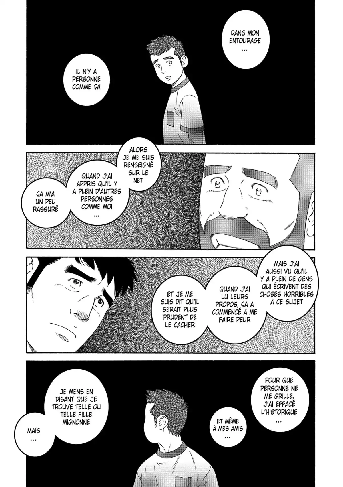 Le mari de mon frère Volume 2 page 148