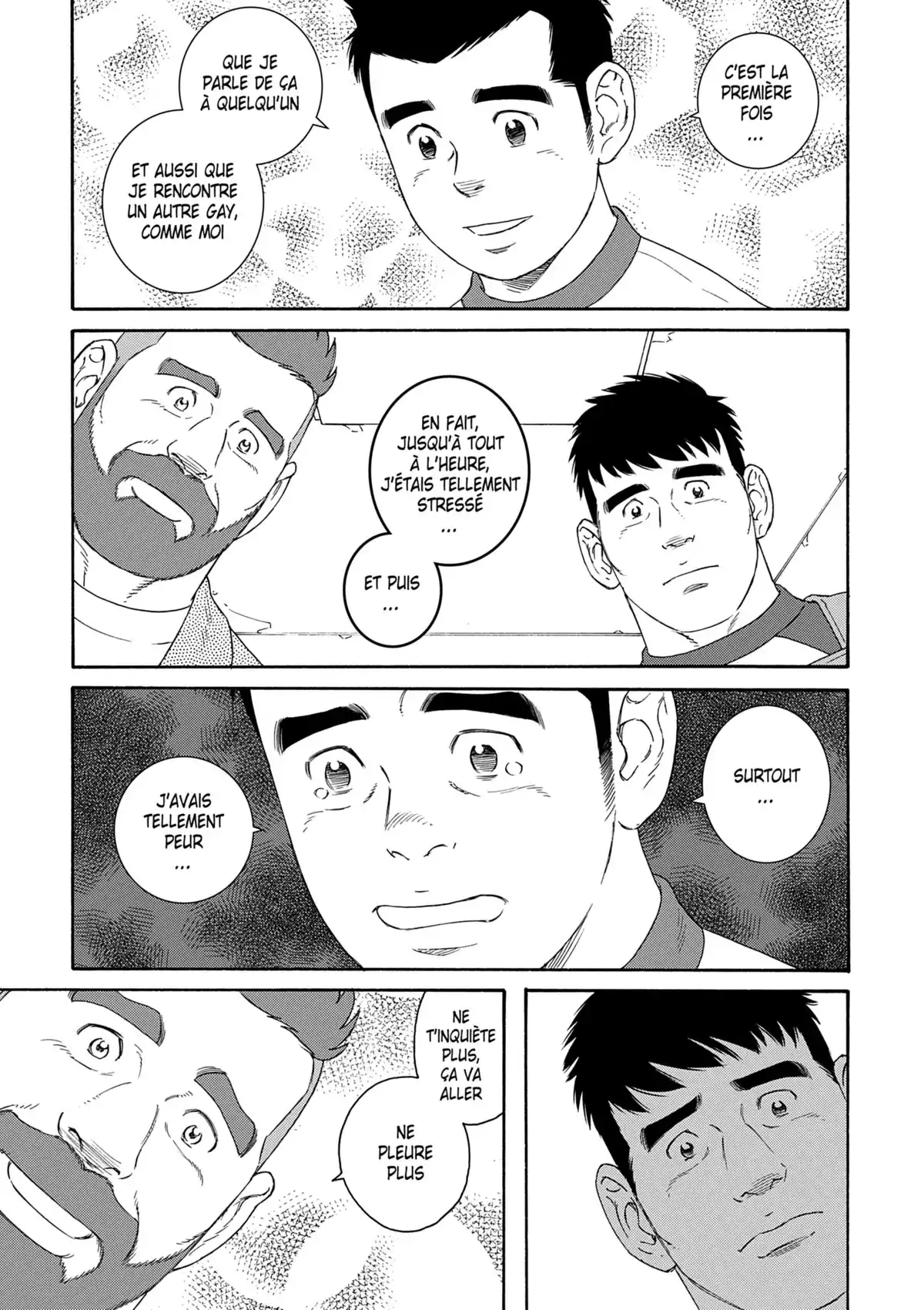 Le mari de mon frère Volume 2 page 152