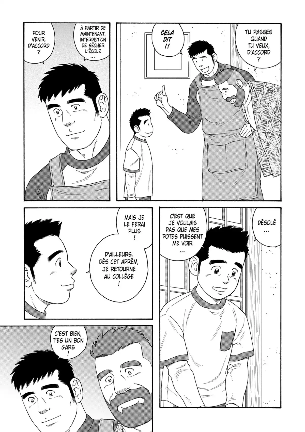 Le mari de mon frère Volume 2 page 156