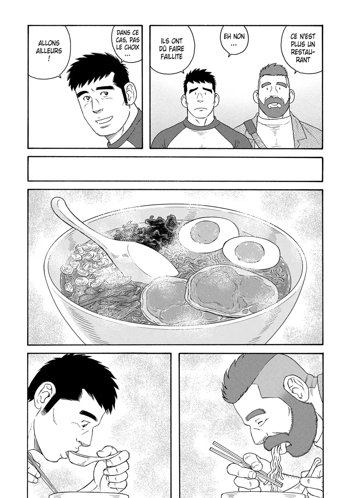 Le mari de mon frère Volume 2 page 161