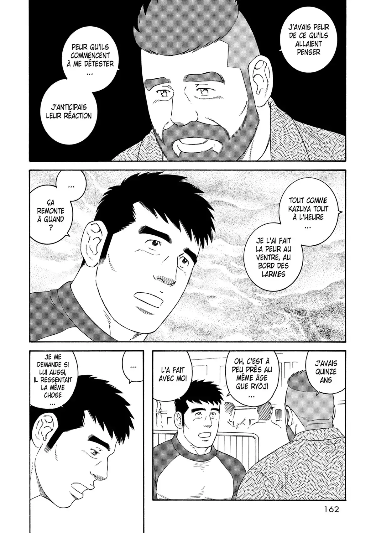 Le mari de mon frère Volume 2 page 163