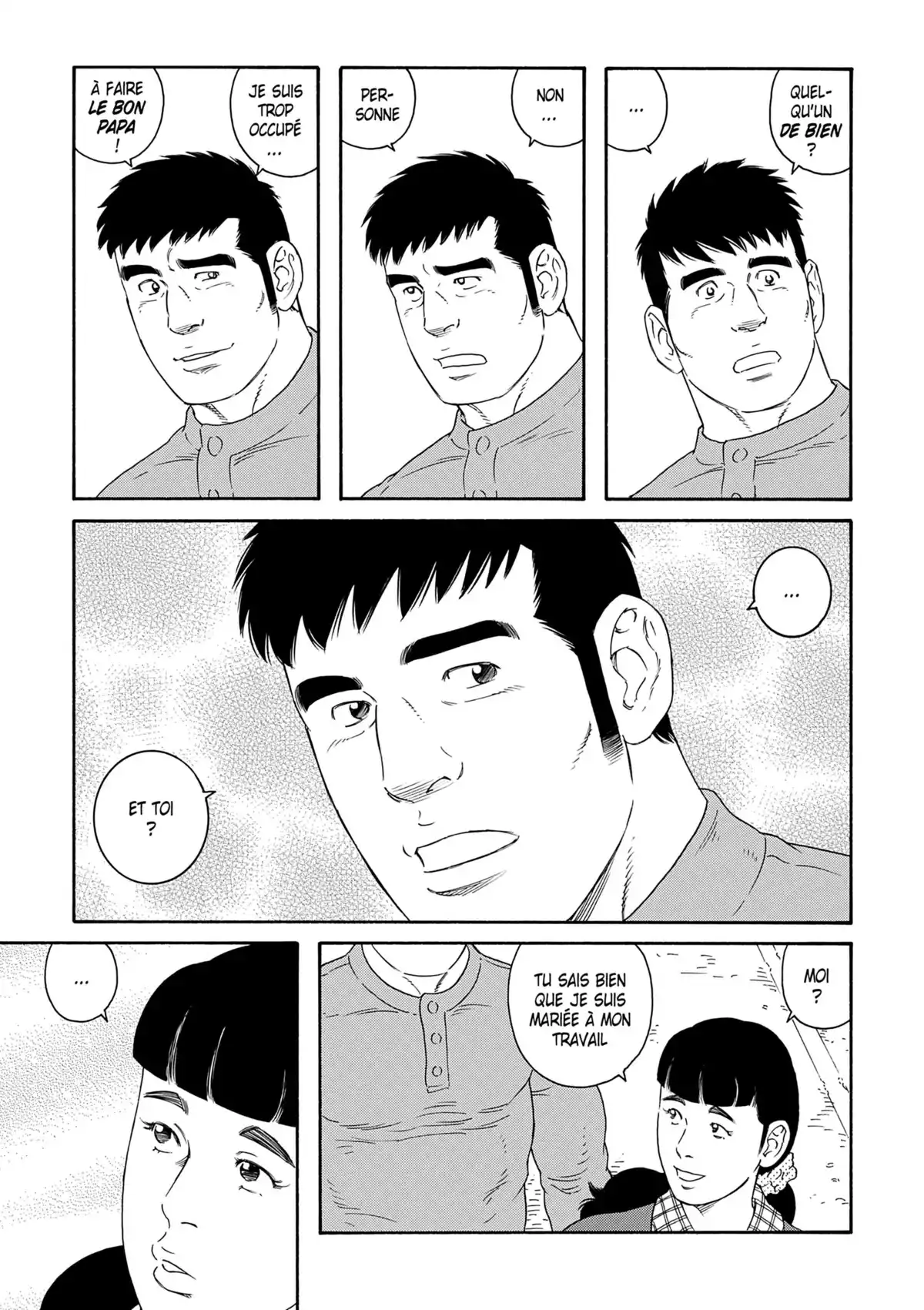Le mari de mon frère Volume 2 page 42