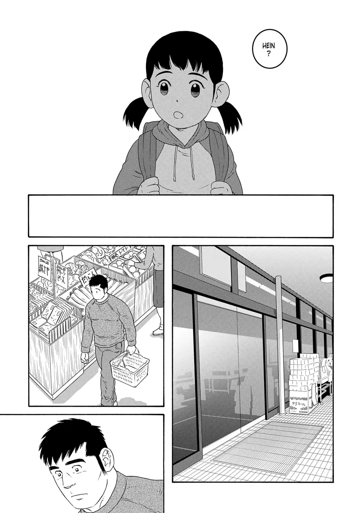 Le mari de mon frère Volume 2 page 68
