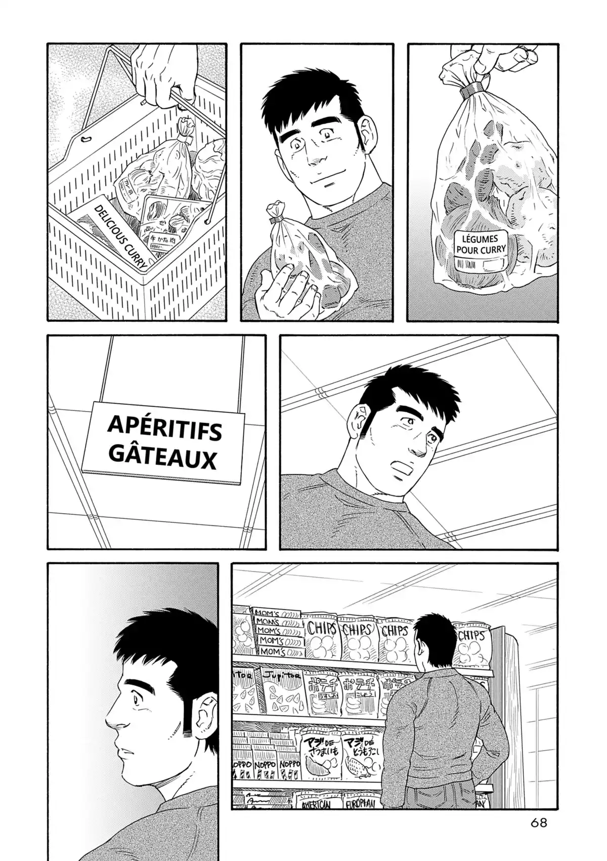 Le mari de mon frère Volume 2 page 69