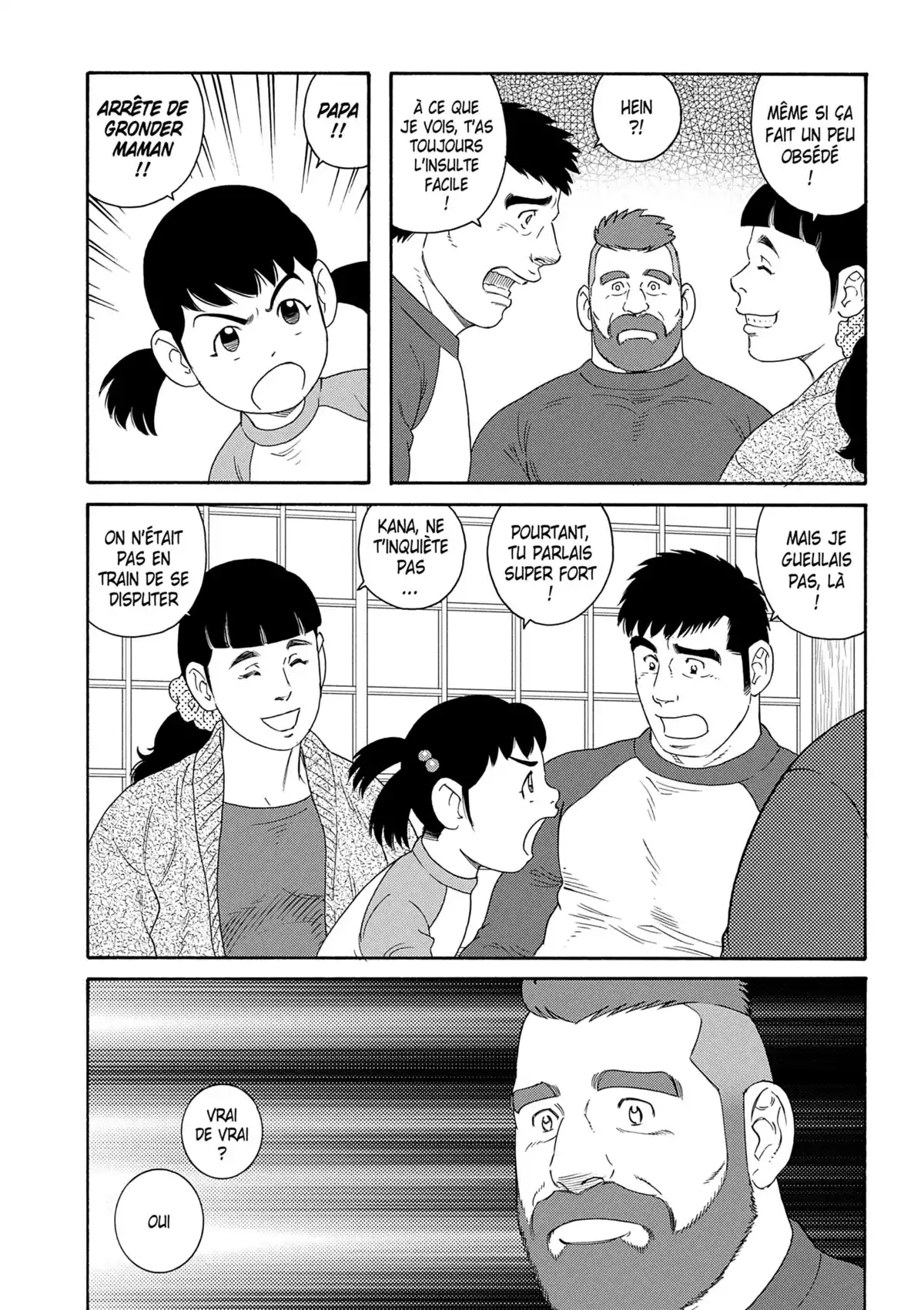 Le mari de mon frère Volume 2 page 7