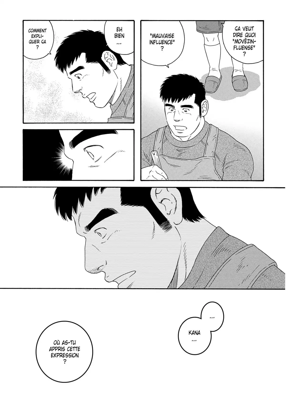 Le mari de mon frère Volume 2 page 74