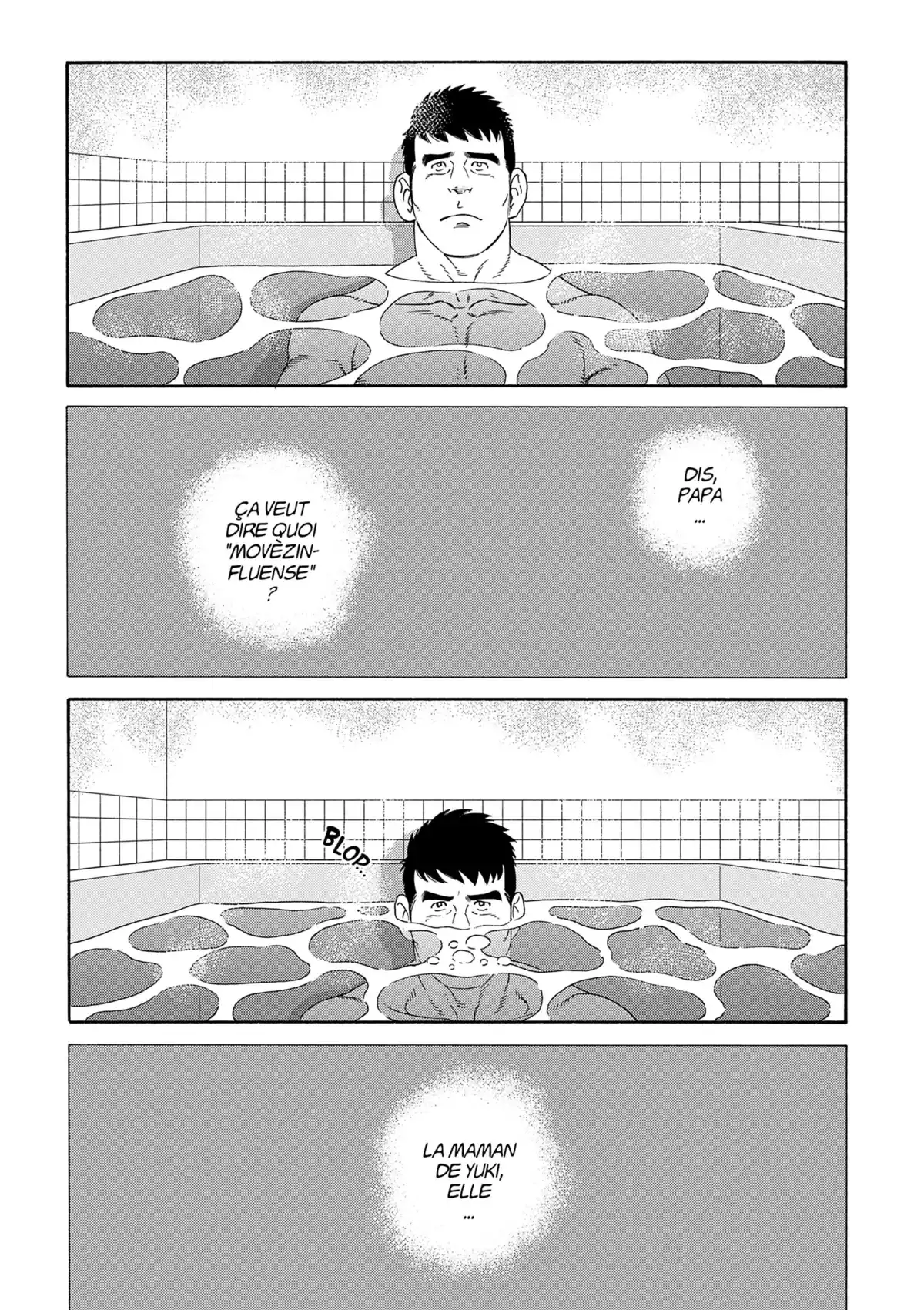 Le mari de mon frère Volume 2 page 79