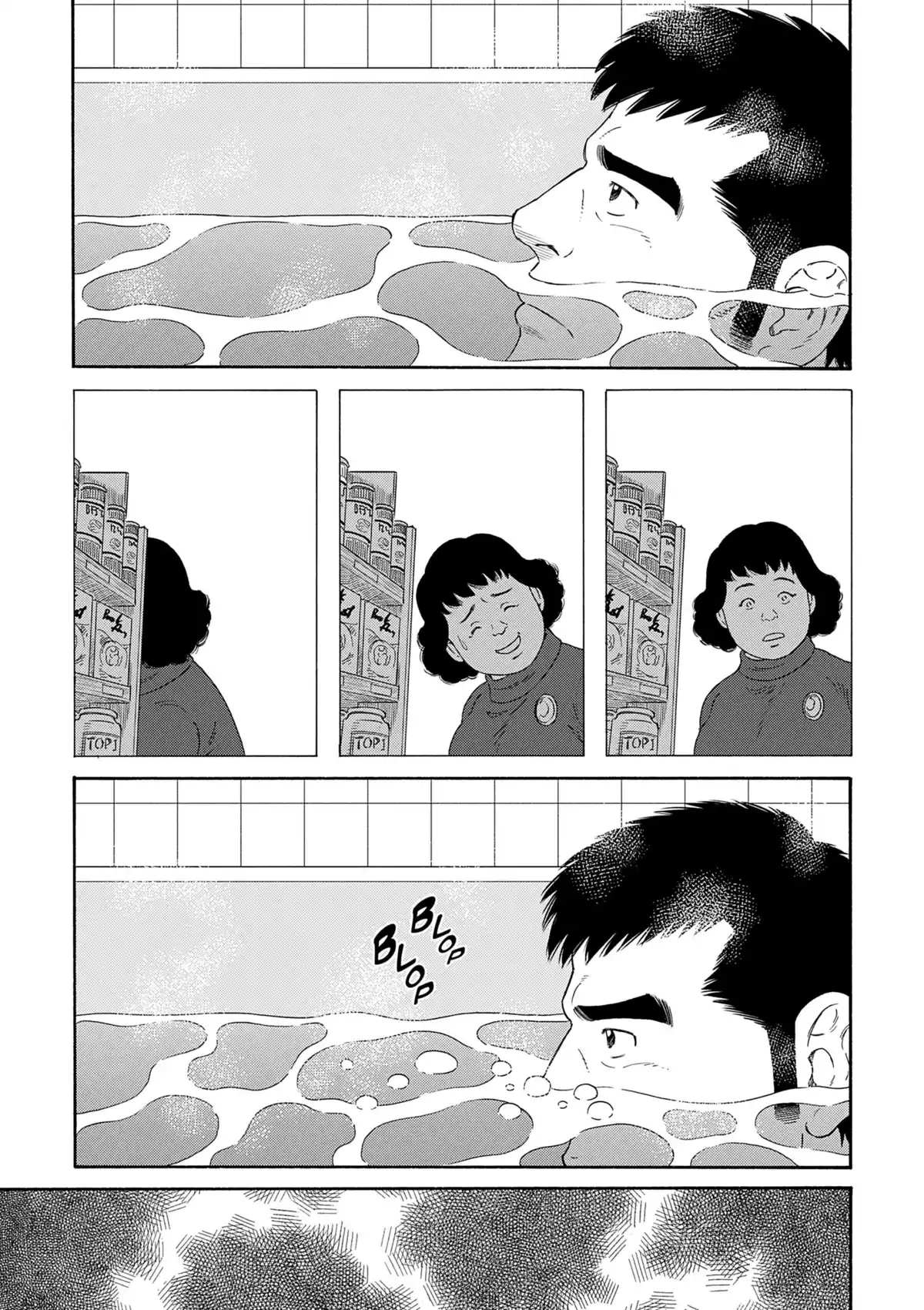 Le mari de mon frère Volume 2 page 80