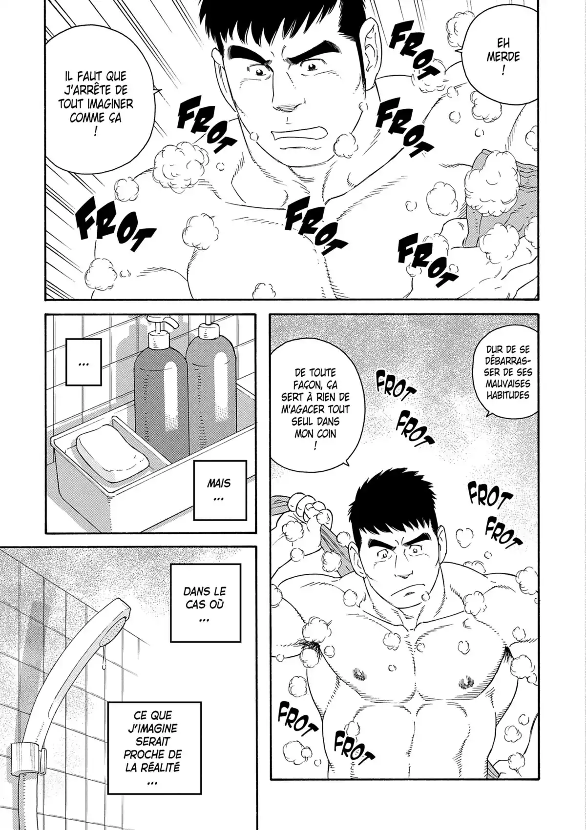 Le mari de mon frère Volume 2 page 84