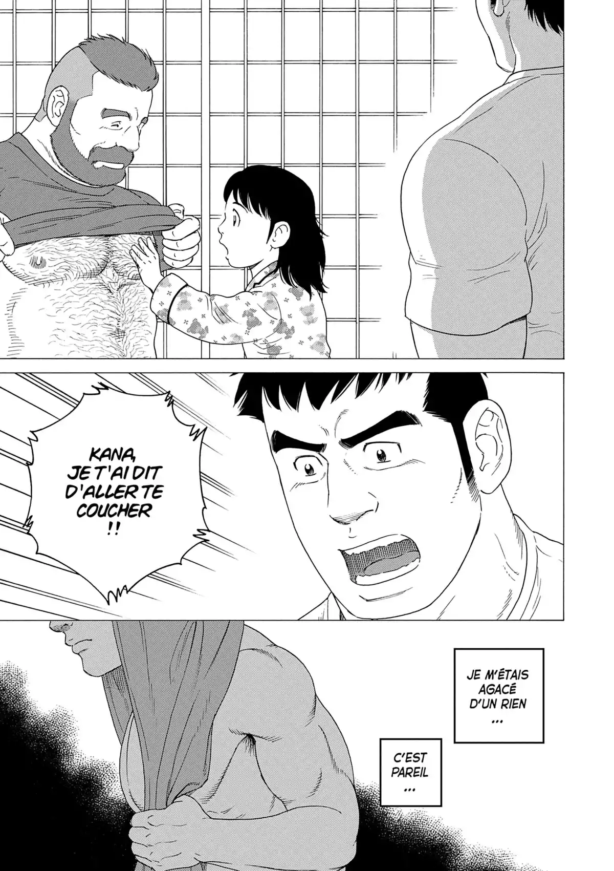 Le mari de mon frère Volume 2 page 90