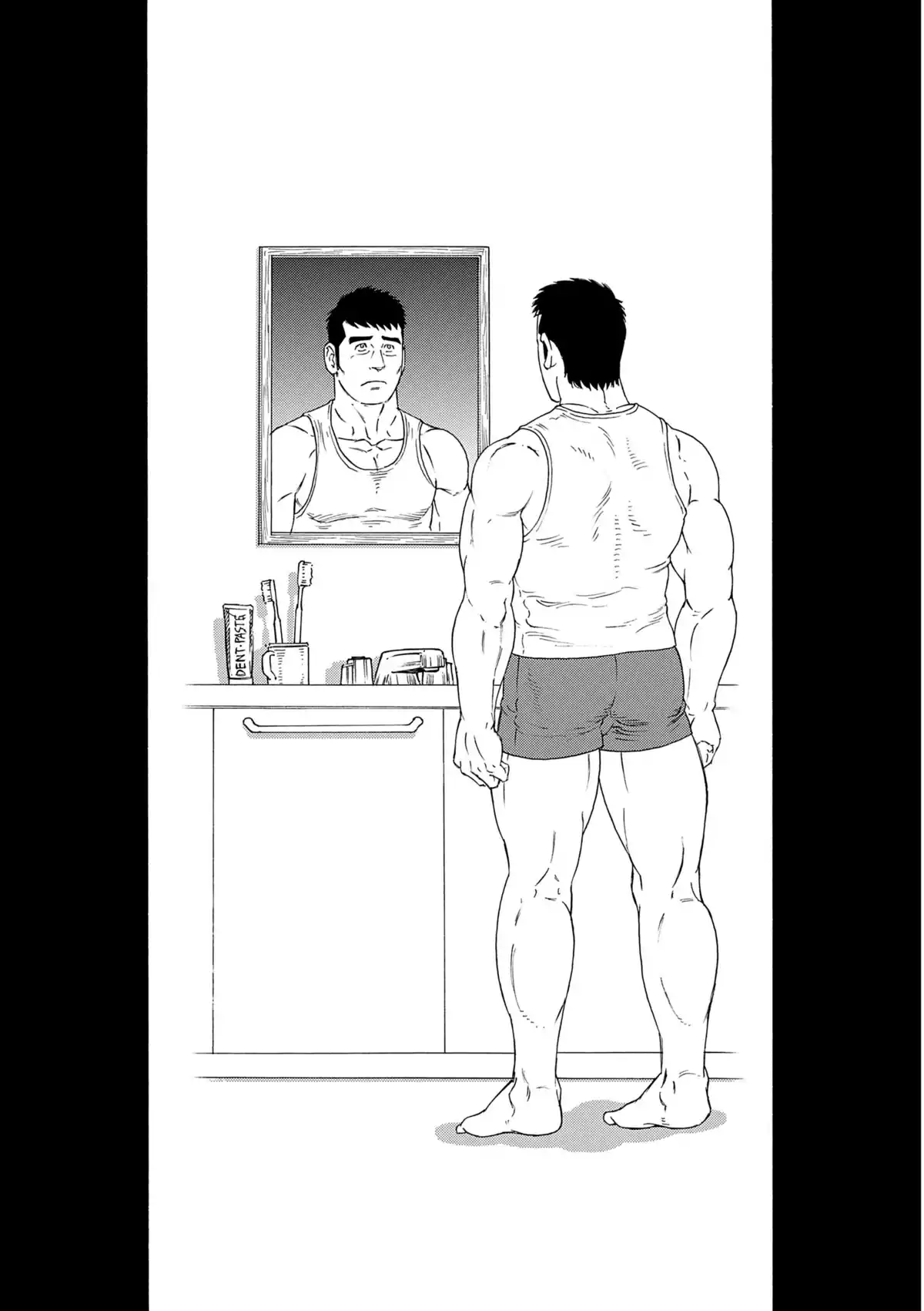 Le mari de mon frère Volume 2 page 92