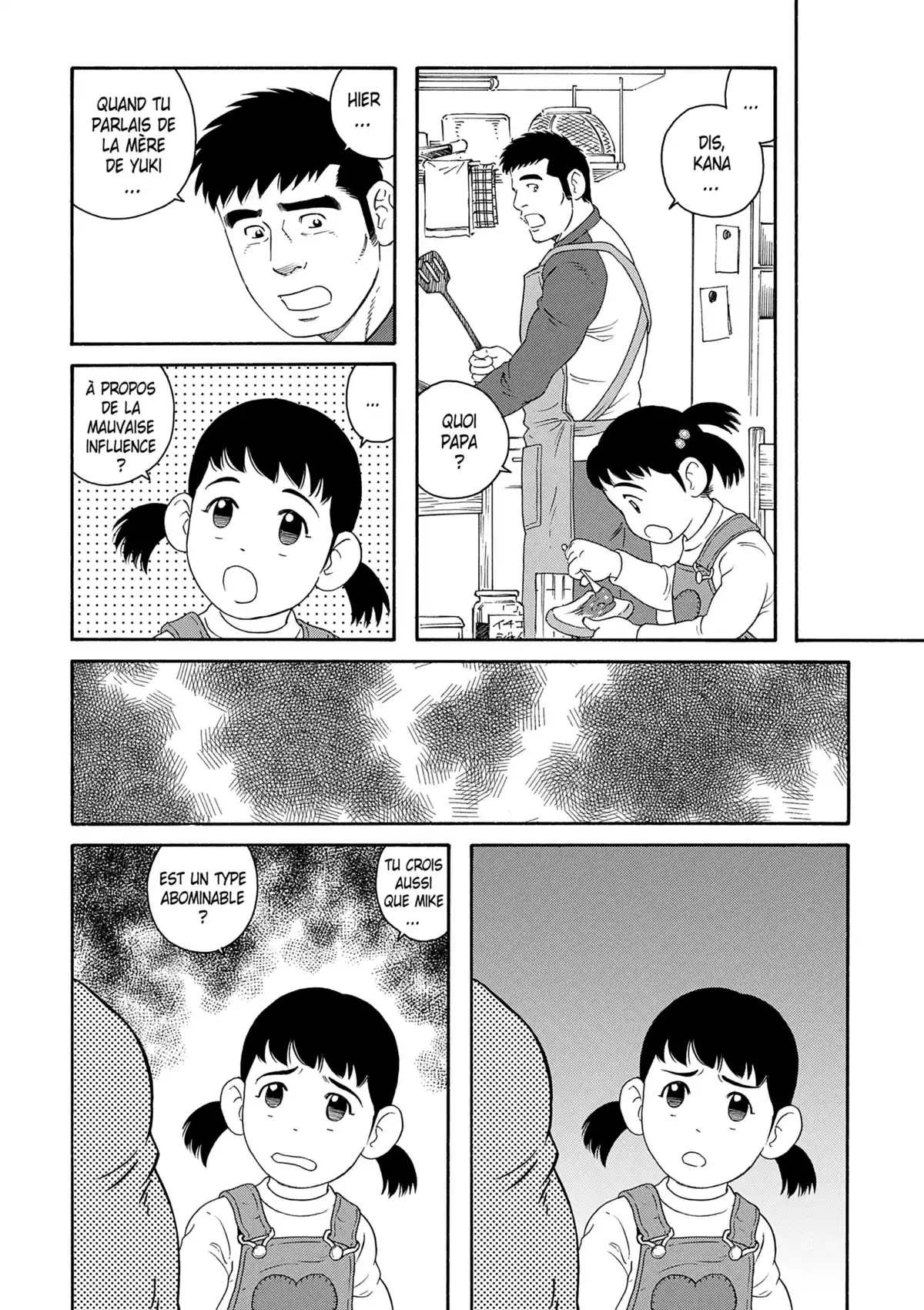 Le mari de mon frère Volume 2 page 93