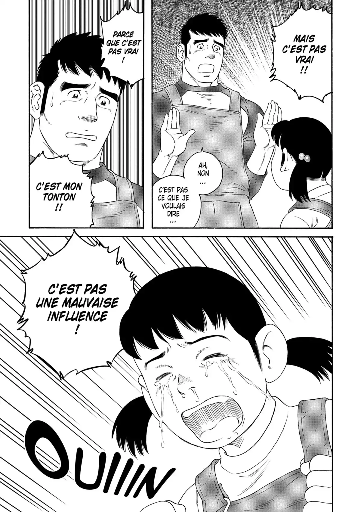 Le mari de mon frère Volume 2 page 94