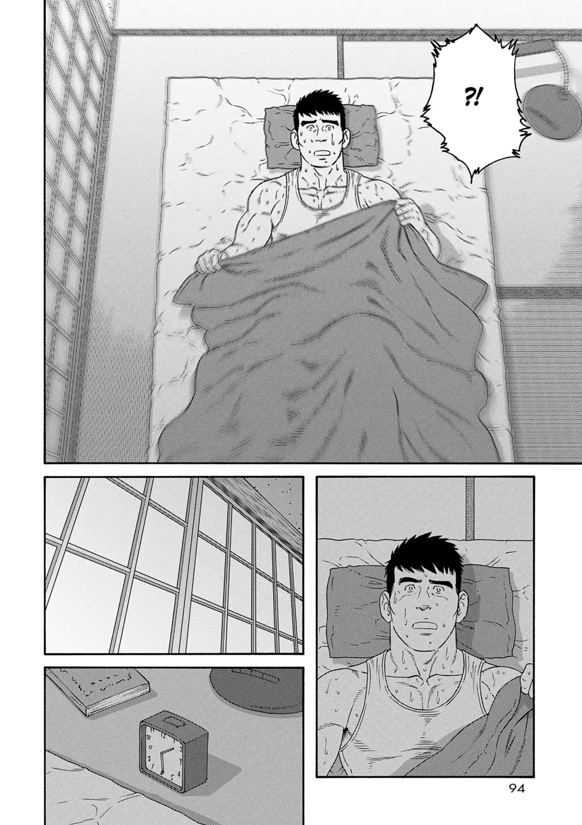 Le mari de mon frère Volume 2 page 95