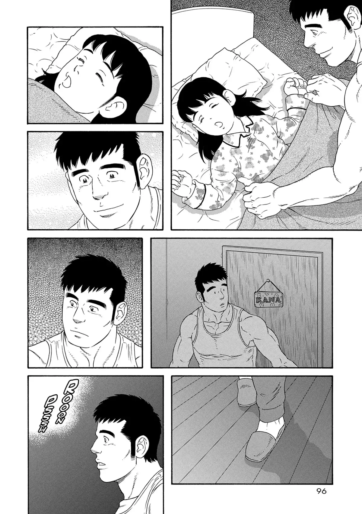 Le mari de mon frère Volume 2 page 97