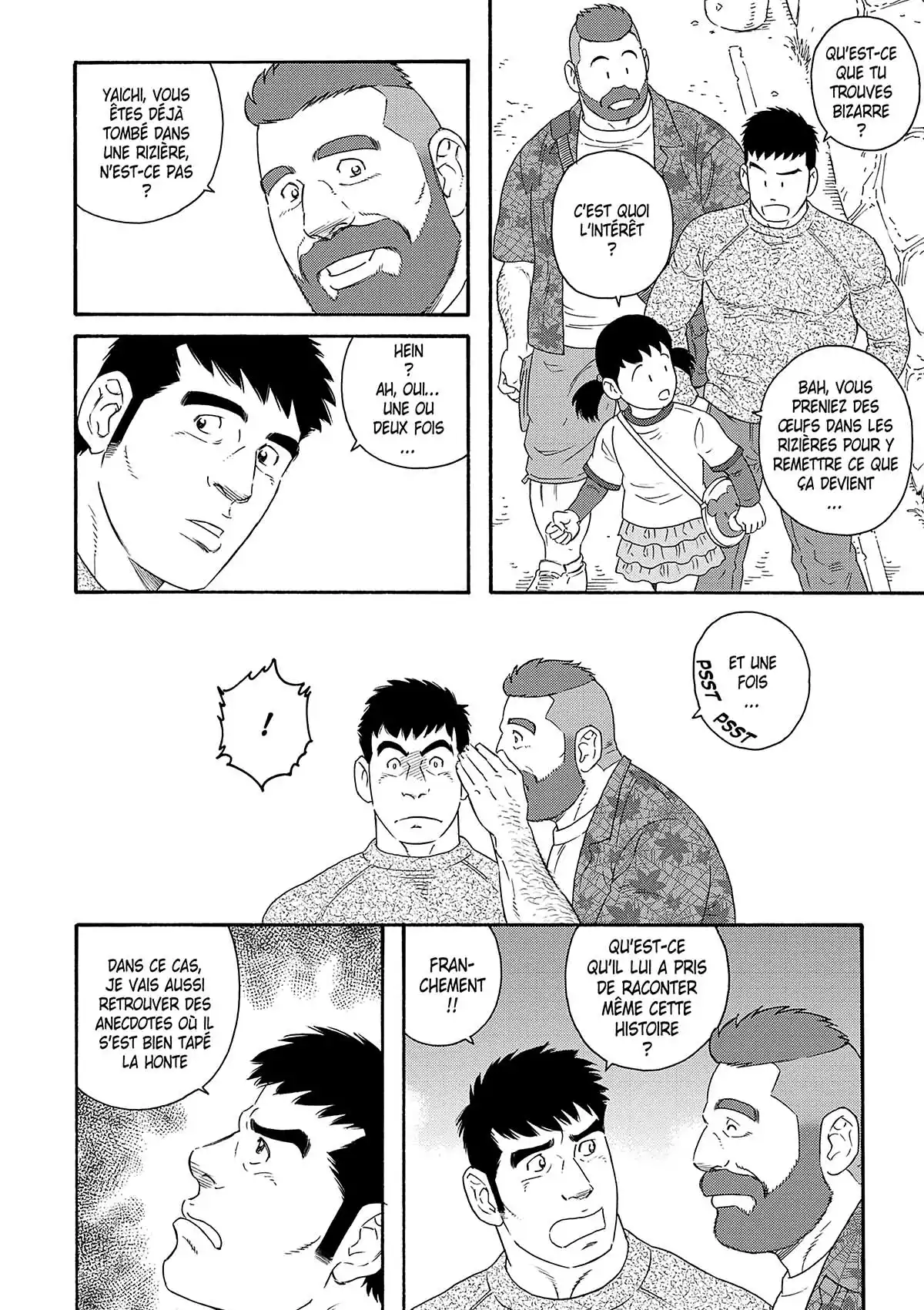 Le mari de mon frère Volume 1 page 100