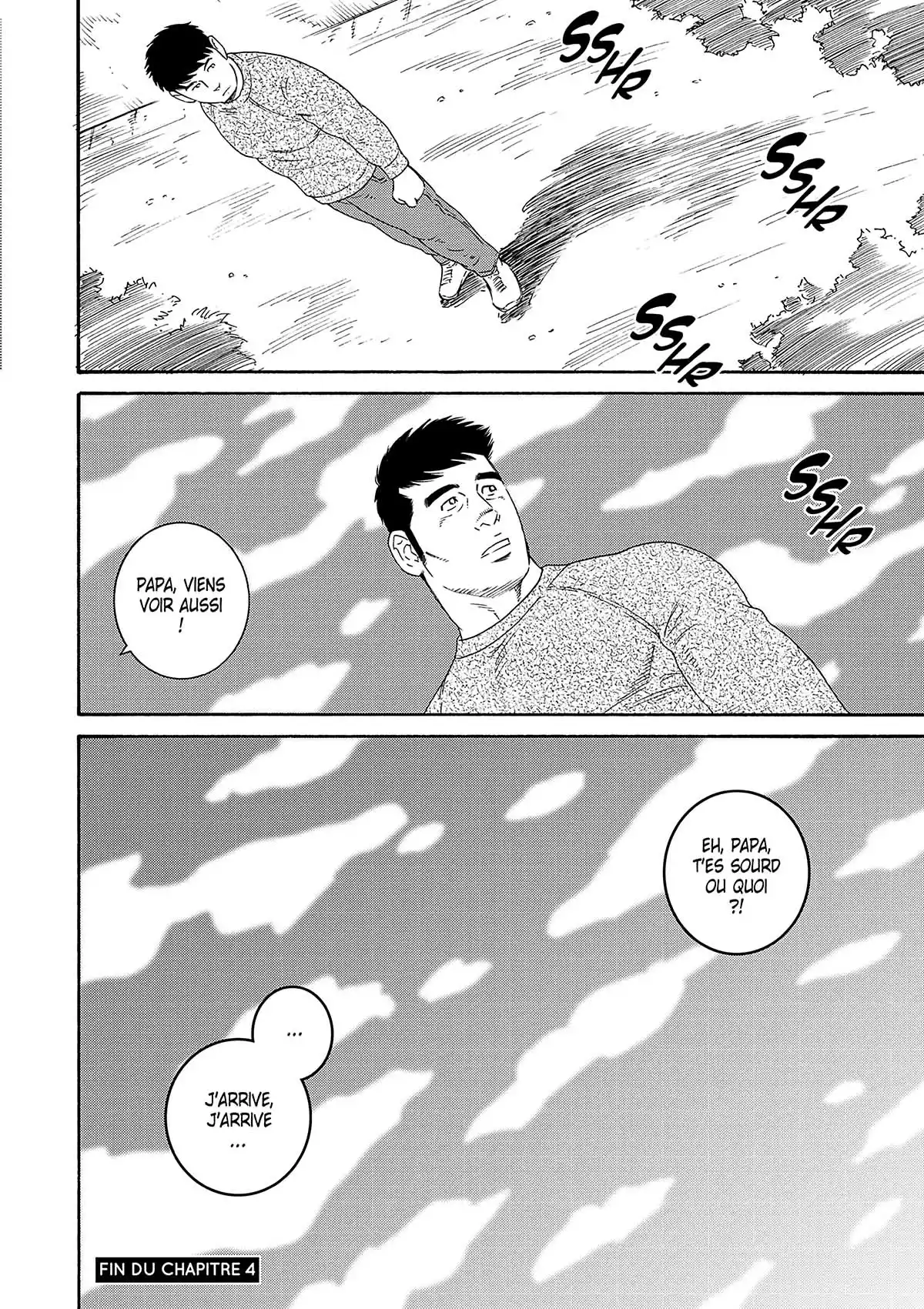 Le mari de mon frère Volume 1 page 102