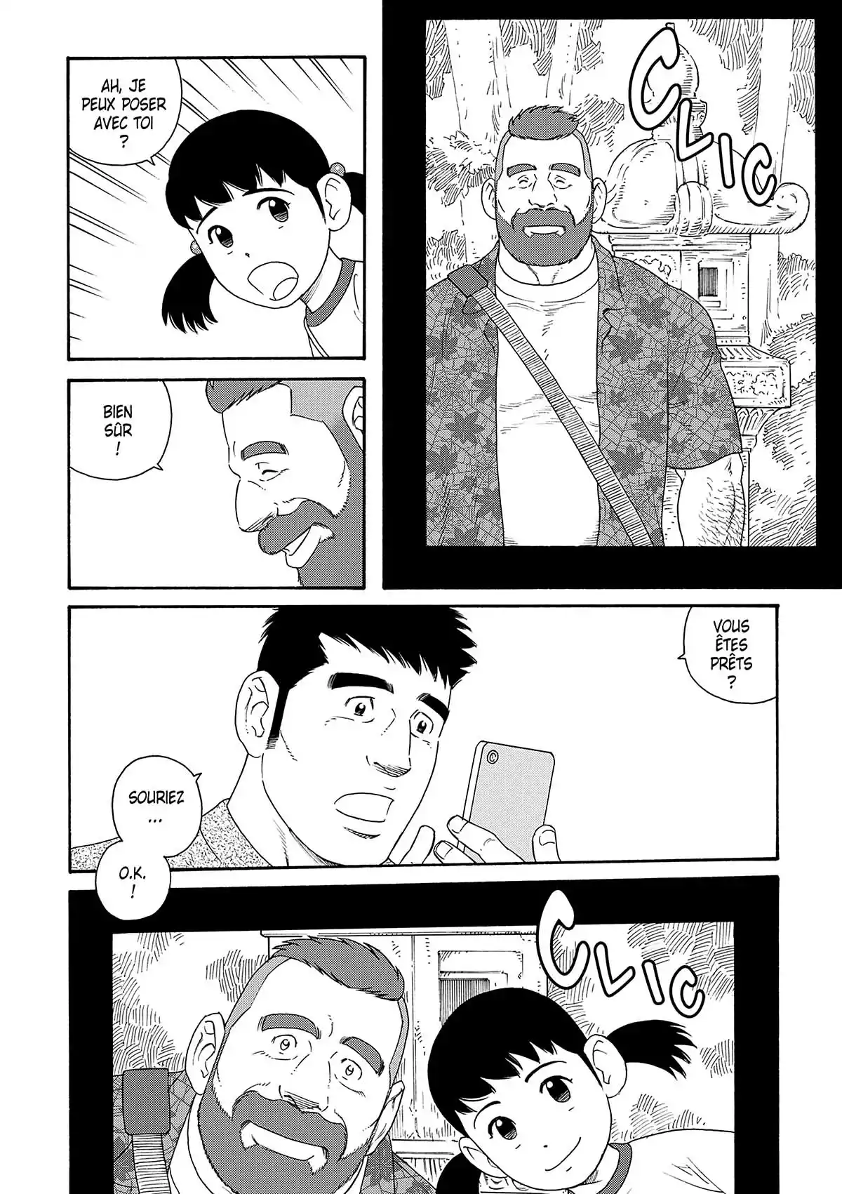 Le mari de mon frère Volume 1 page 106