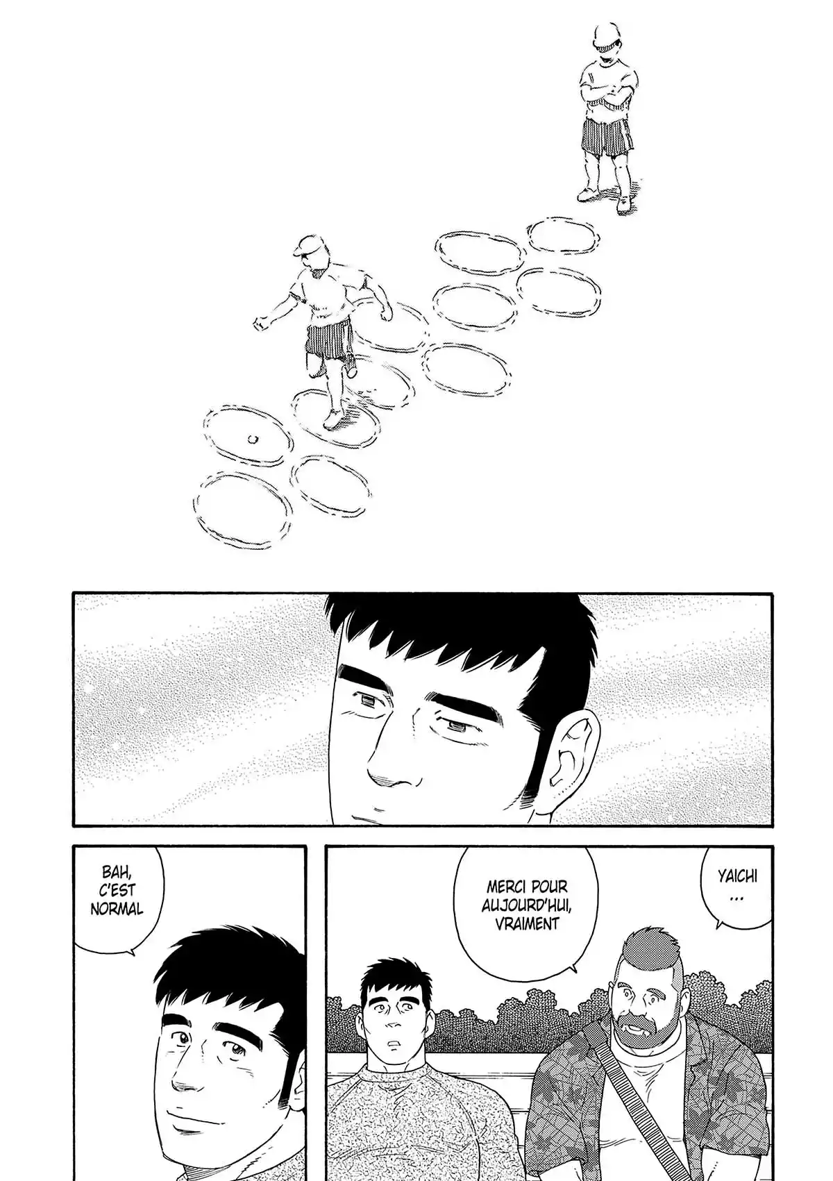 Le mari de mon frère Volume 1 page 112