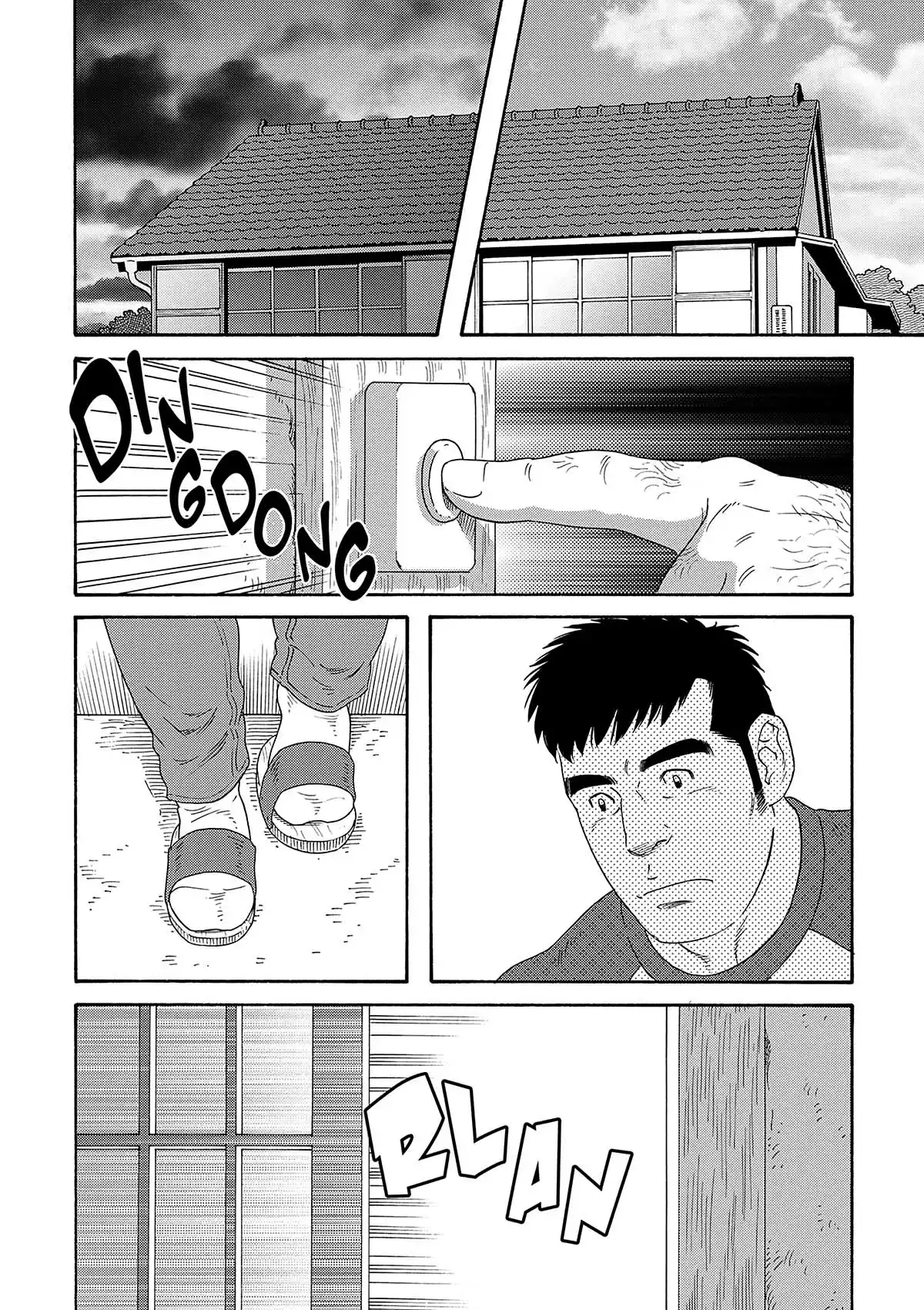 Le mari de mon frère Volume 1 page 12