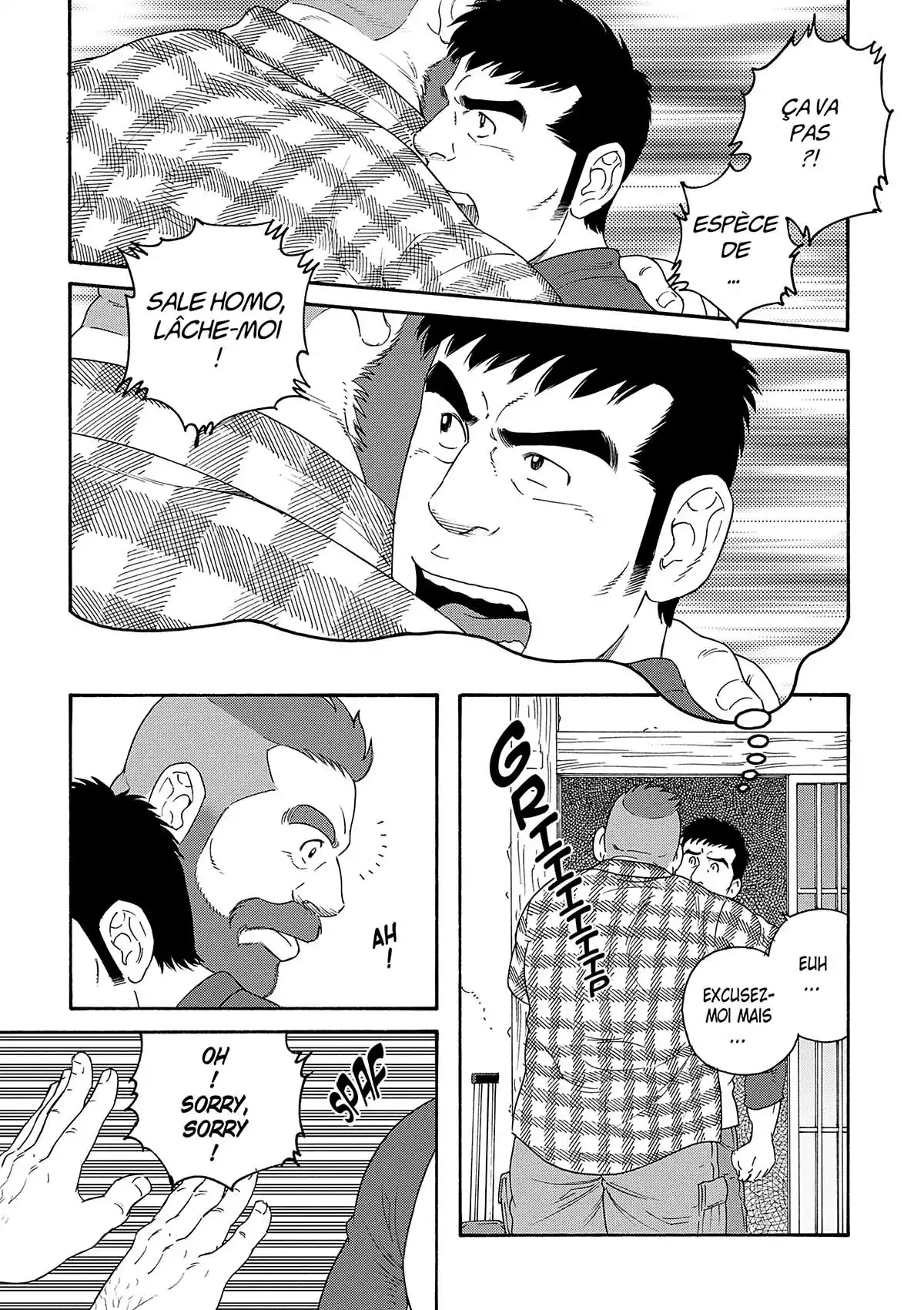 Le mari de mon frère Volume 1 page 15