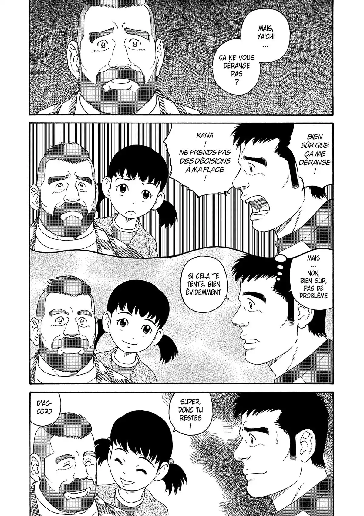Le mari de mon frère Volume 1 page 31