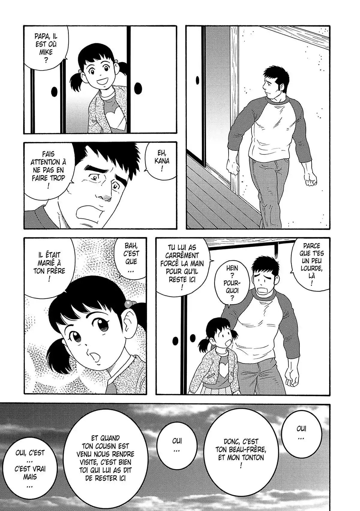 Le mari de mon frère Volume 1 page 37