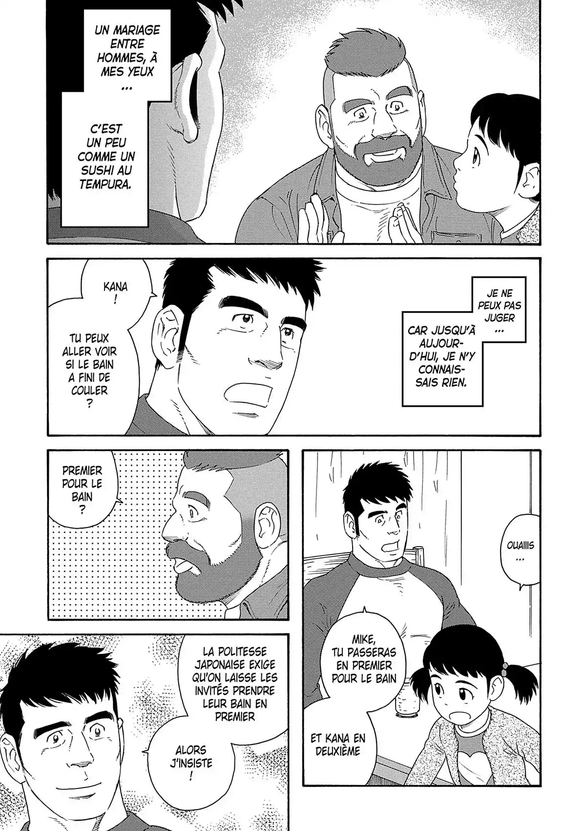 Le mari de mon frère Volume 1 page 41