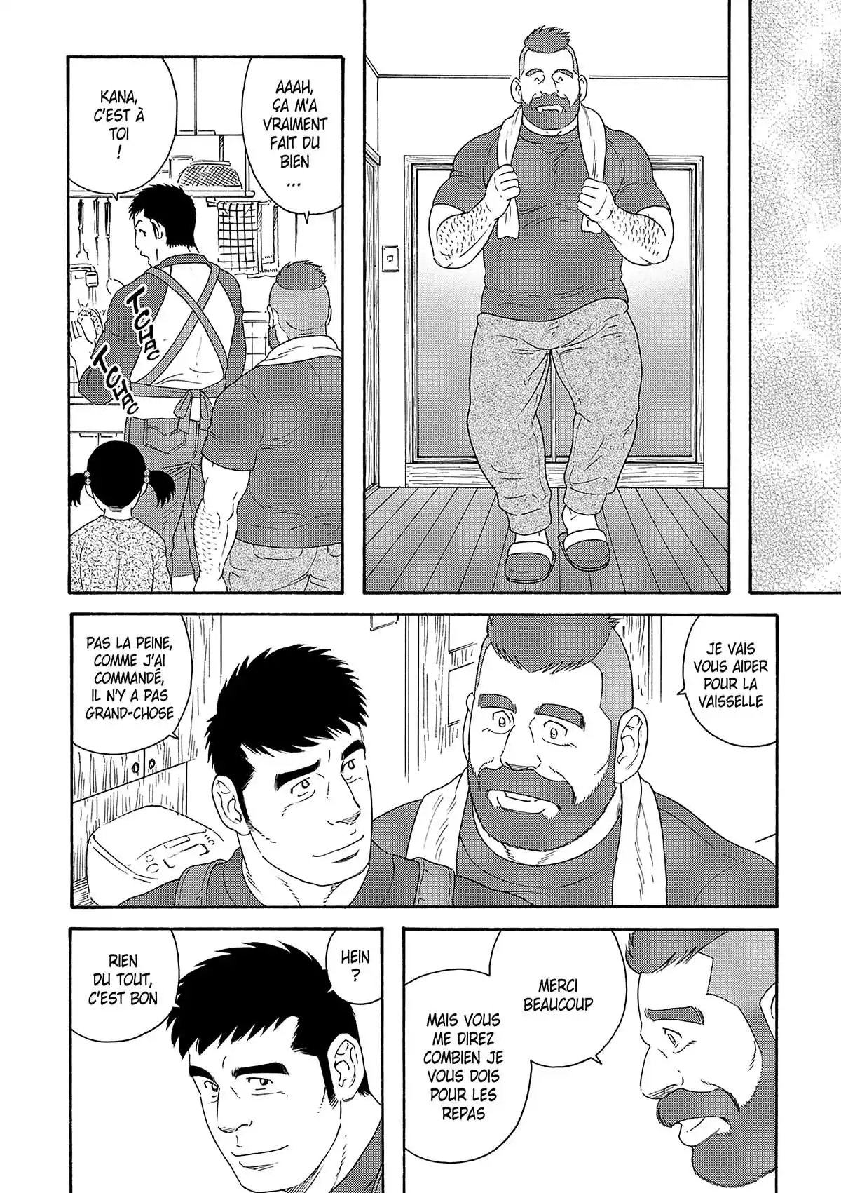 Le mari de mon frère Volume 1 page 42