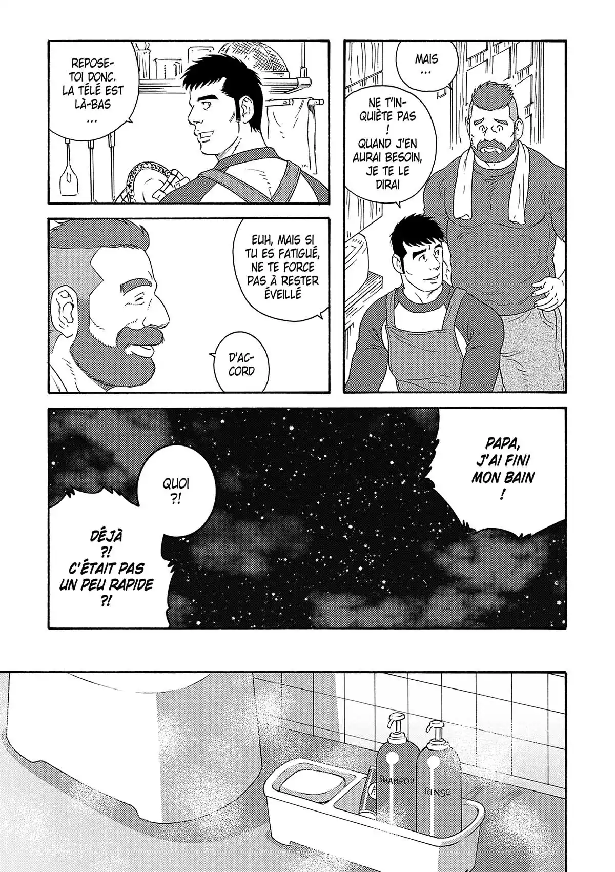 Le mari de mon frère Volume 1 page 43